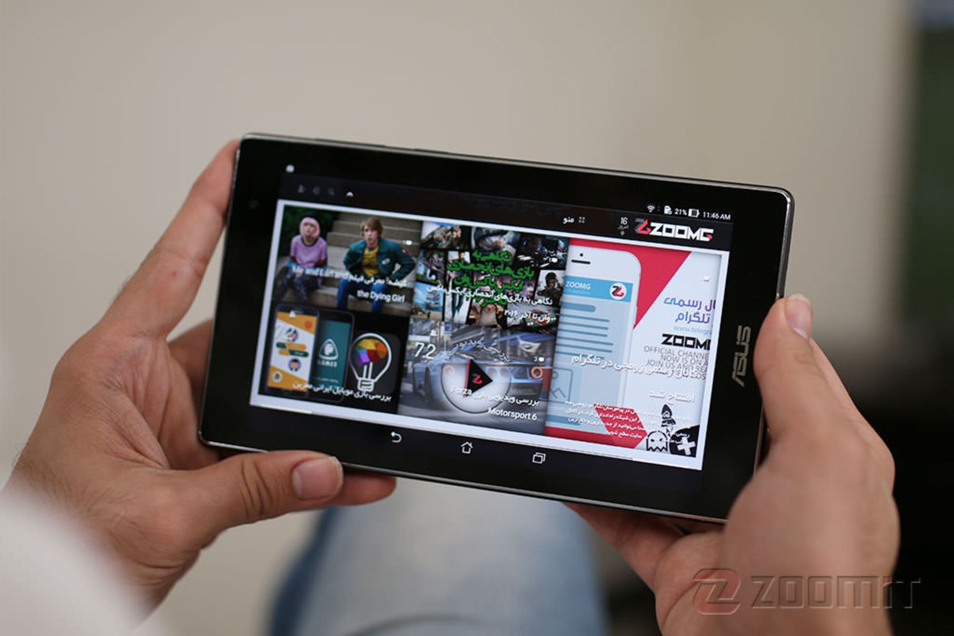 zenpad c 7