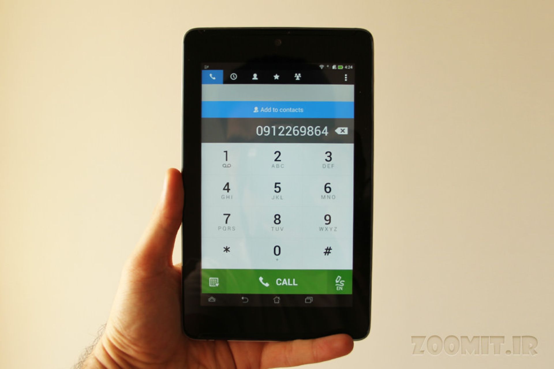 فون پد مکالمه