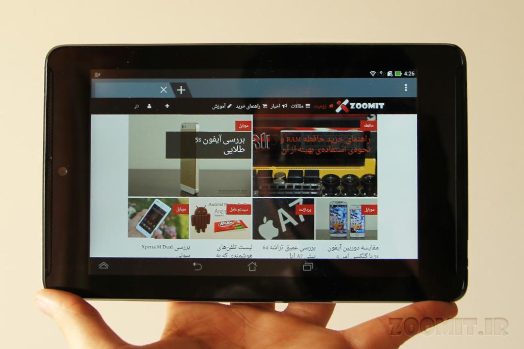 FonePad 7