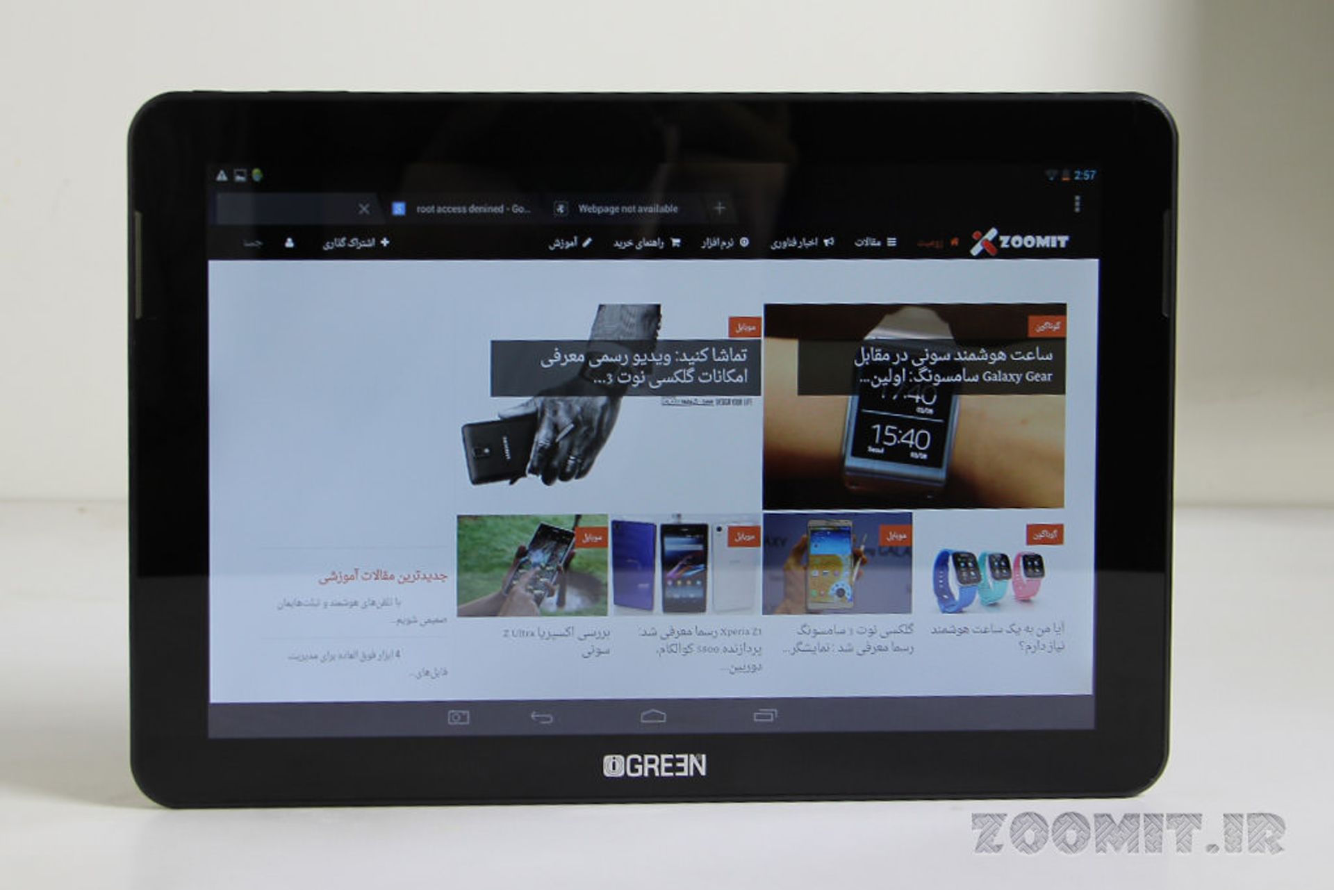 بررسی تبلت Genesis Tab 2 گرین