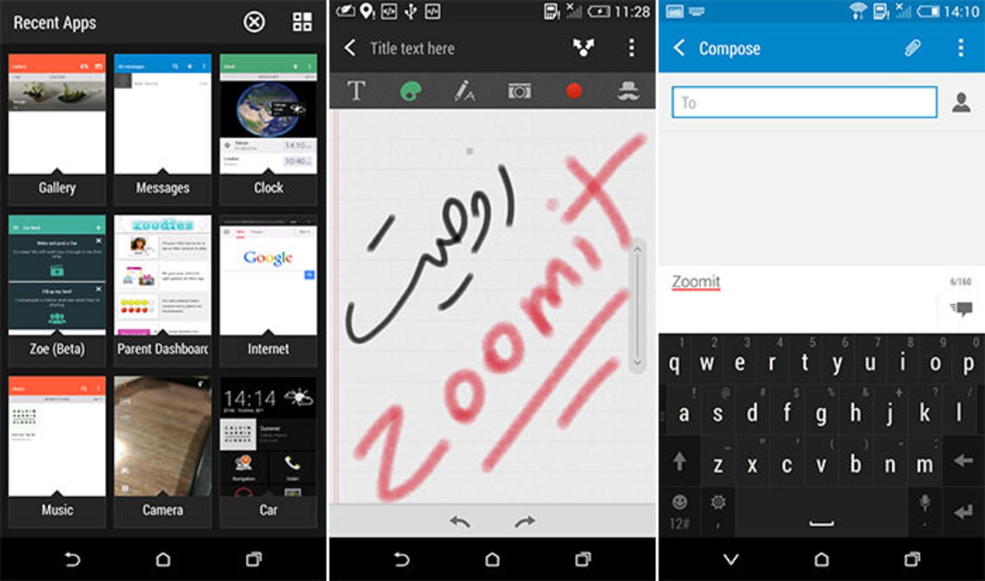 بررسی تلفن One M8 mini اچ‌تی‌سی