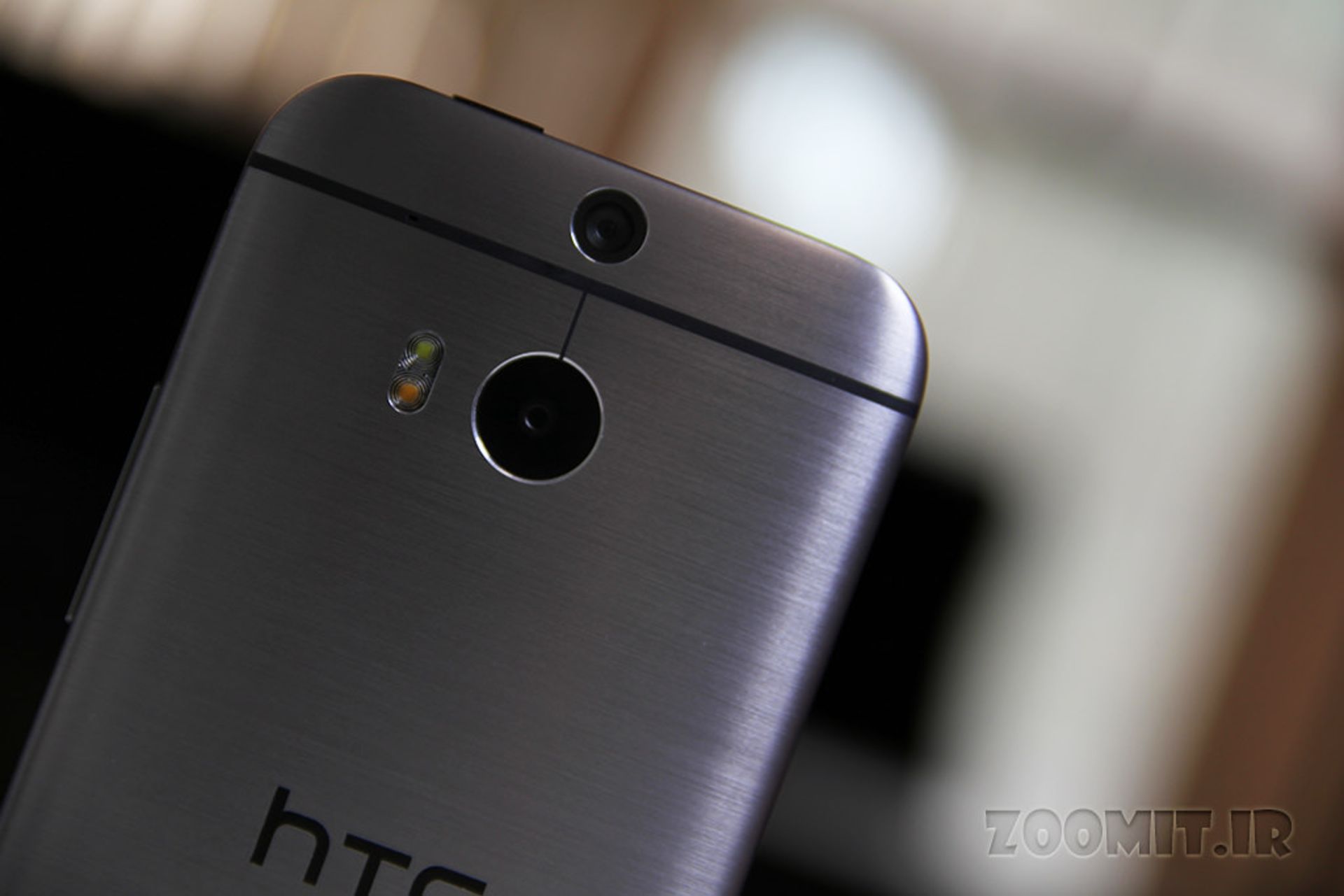 Duo Camera HTC One M8