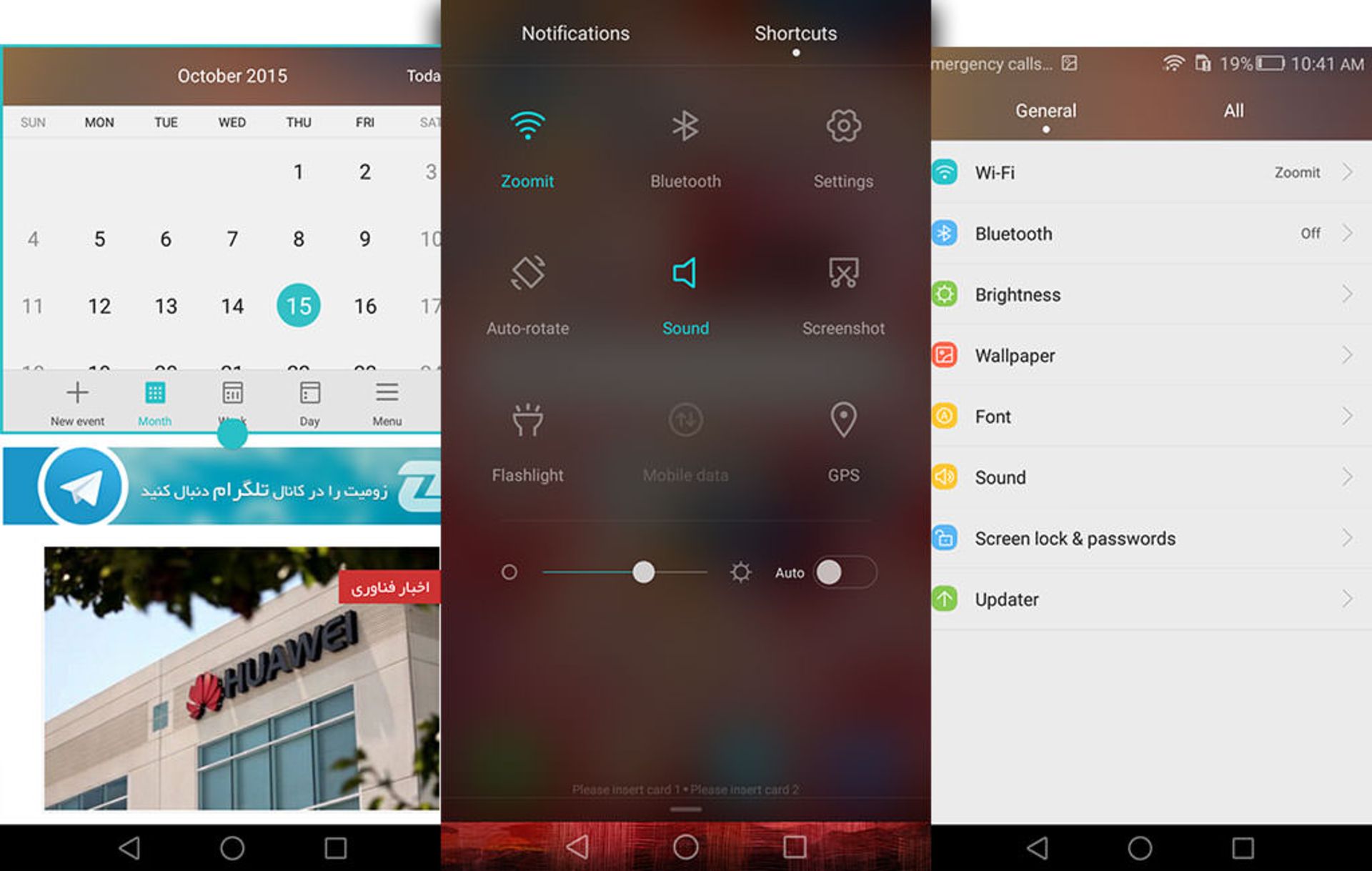 بررسی میت اس هواوی (Huawei Mate S)