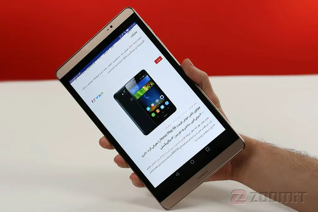 huawei tablet 16