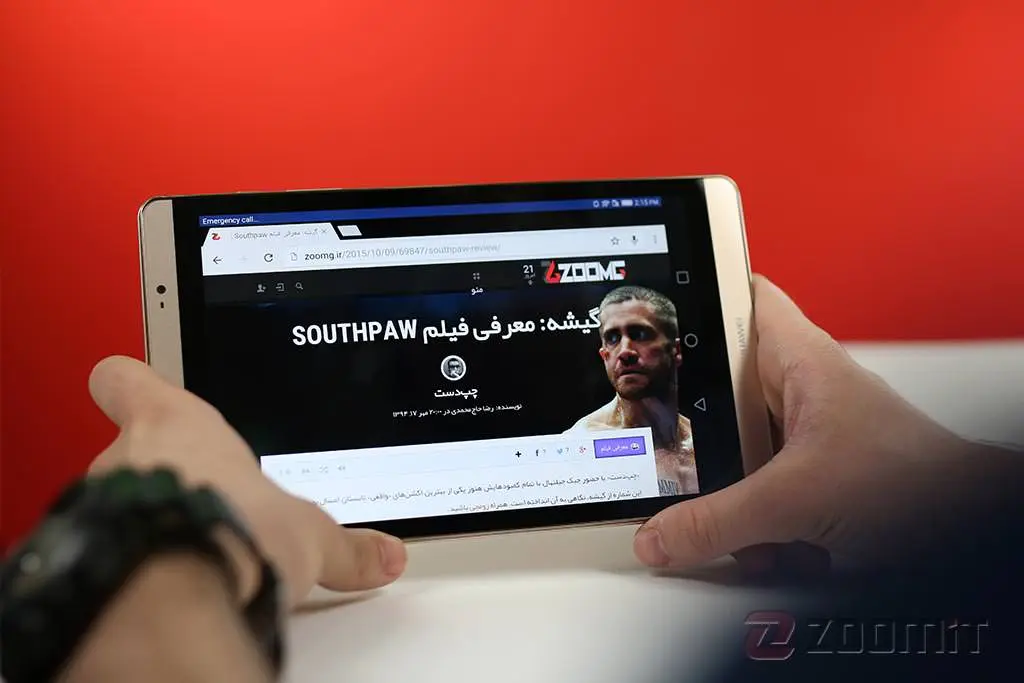 مدیاپد M2