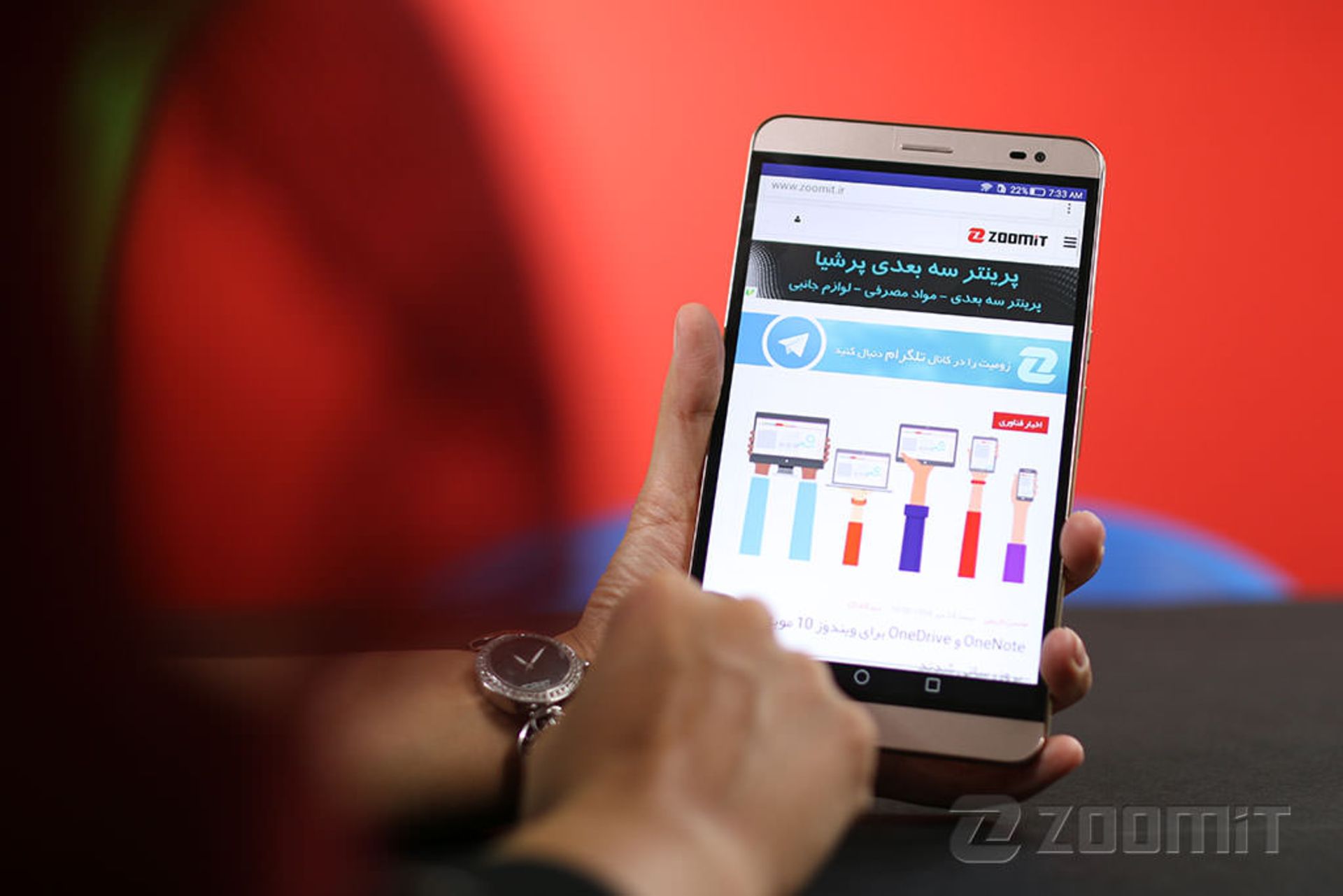 مدیاپد ایکس 2