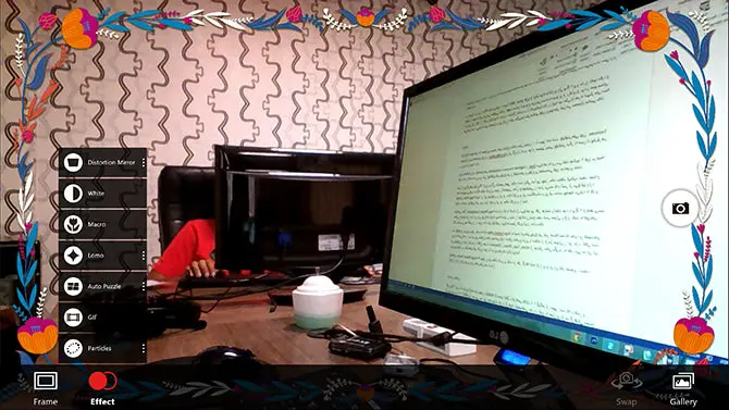 yoga2-scrshot-3