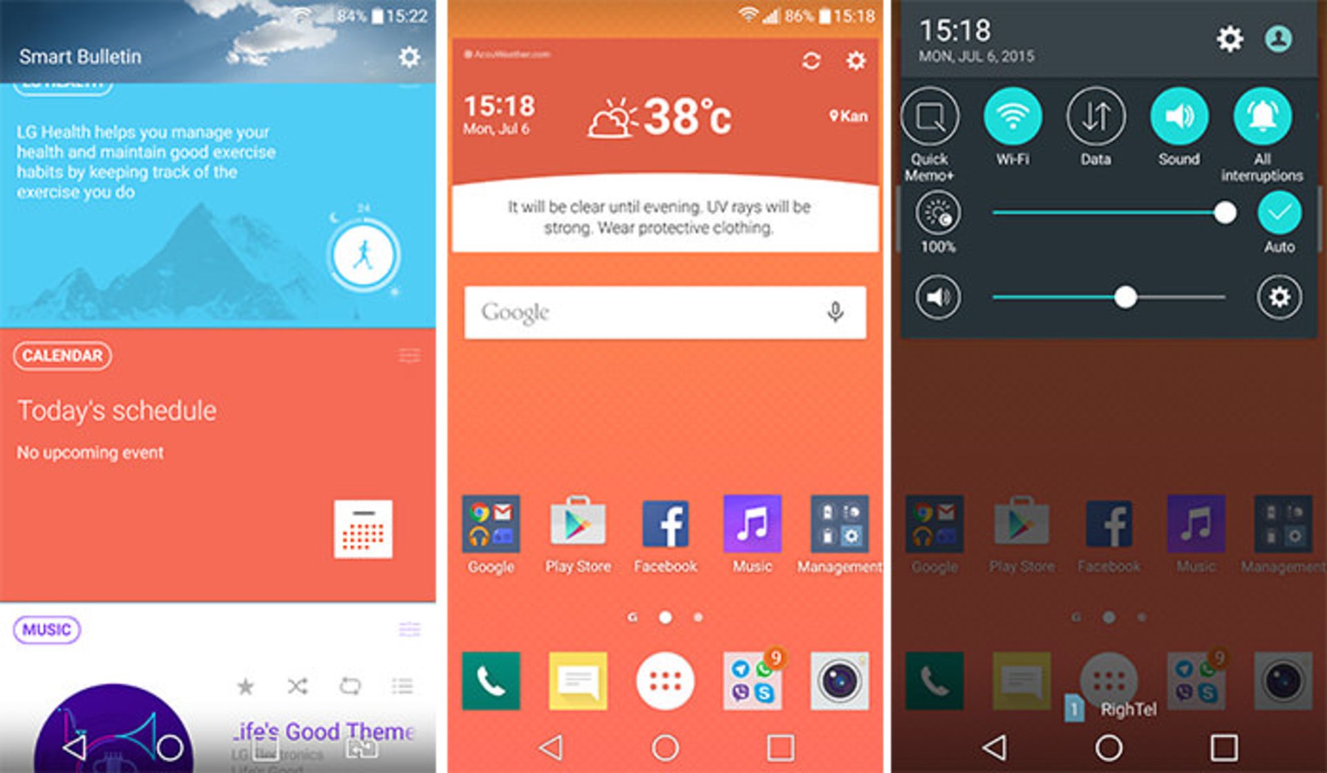بررسی تلفن جی 4 ال‌جی (LG G4)