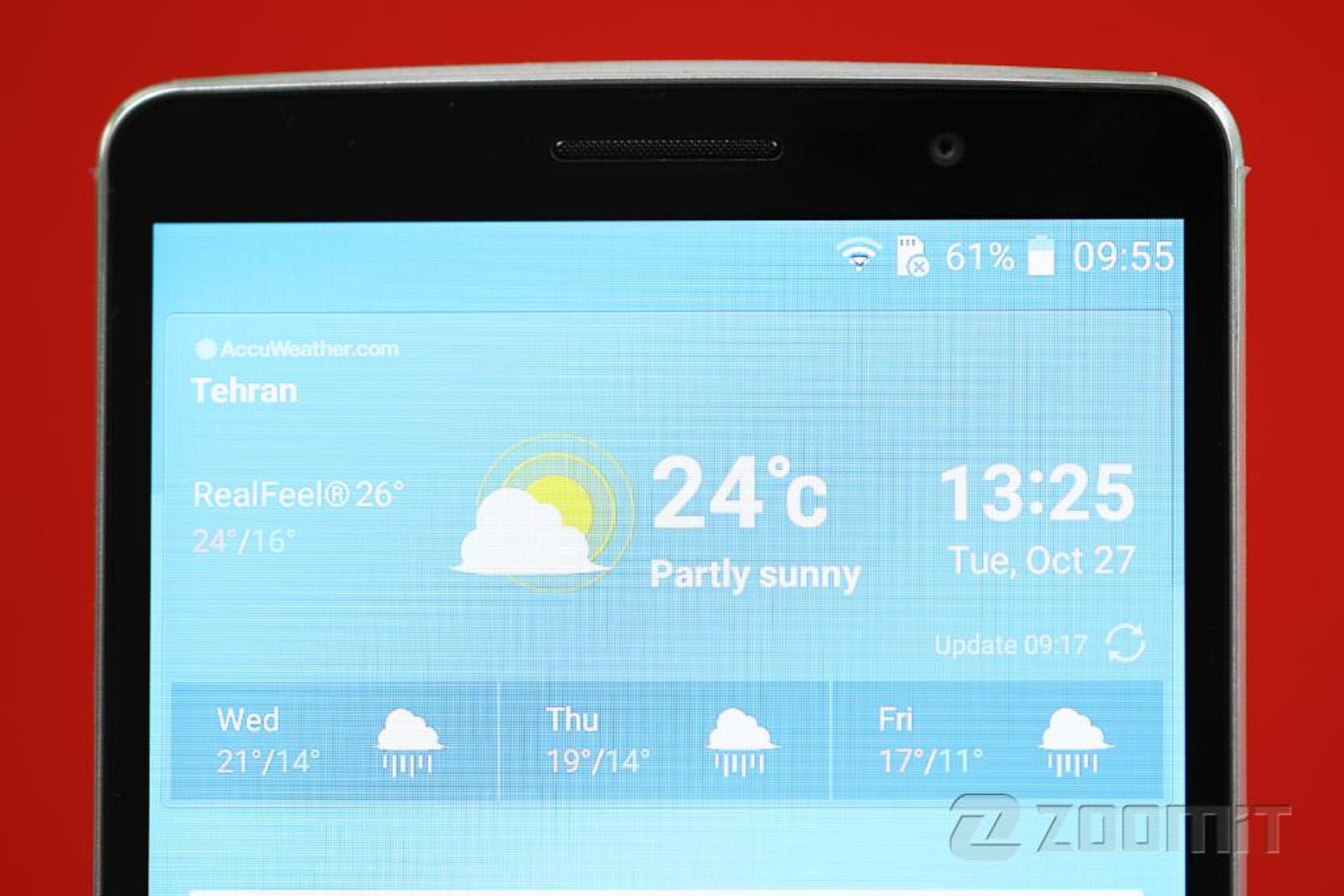 بررسی جی 4 استایلوس ال‌جی (LG G4 Stylus)