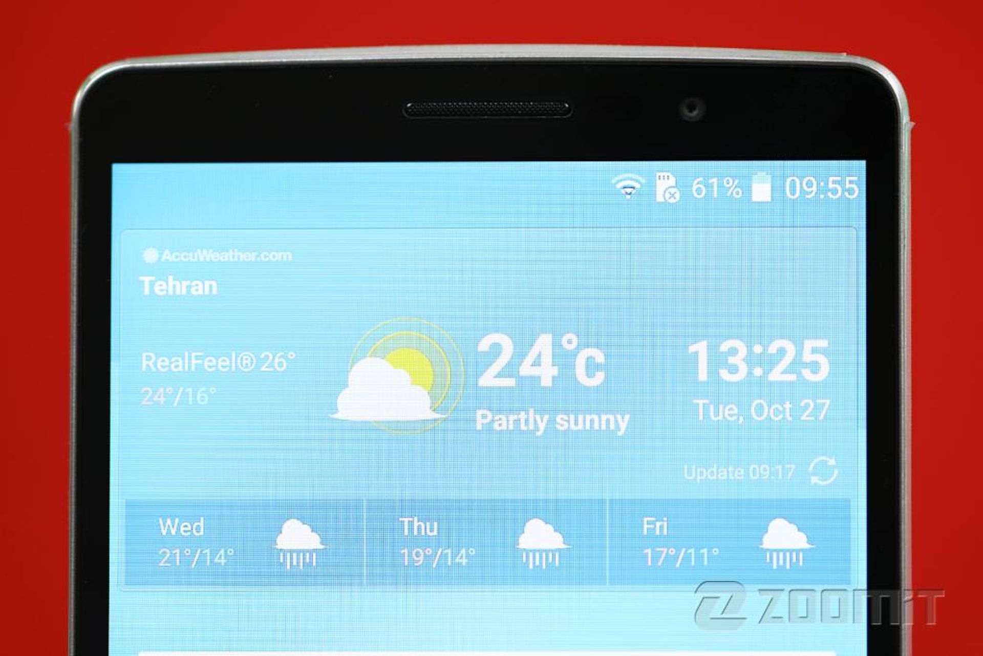 بررسی جی 4 استایلوس ال‌جی (LG G4 Stylus)