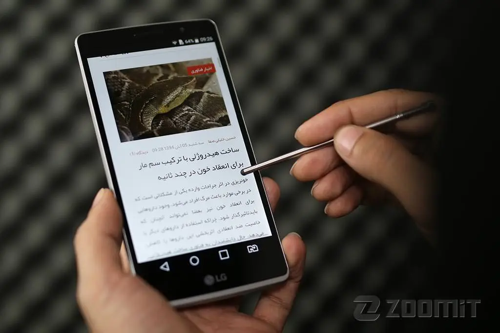 بررسی جی 4 استایلوس ال‌جی (LG G4 Stylus)