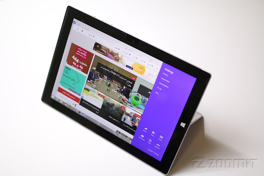 Surface 3