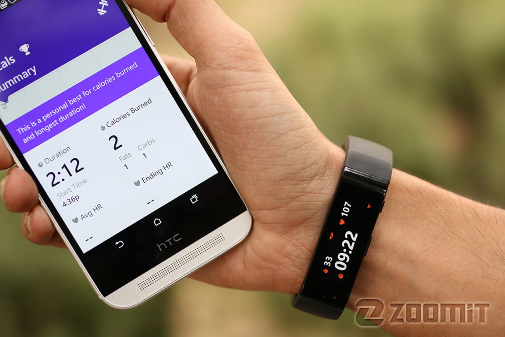 مایکروسافت بند