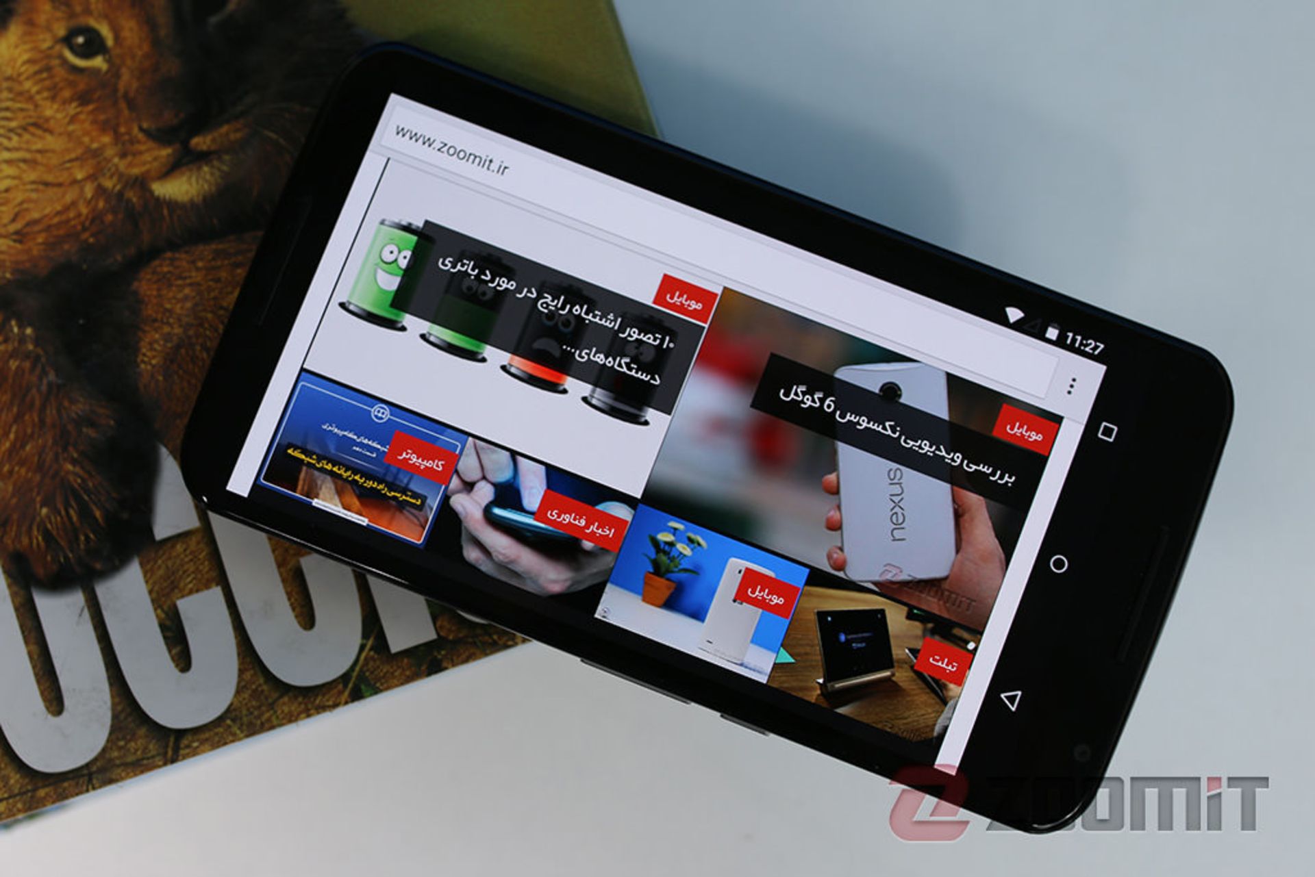 بررسی گوشی نکسوس 6 محصول مشترک گوگل و موتورولا