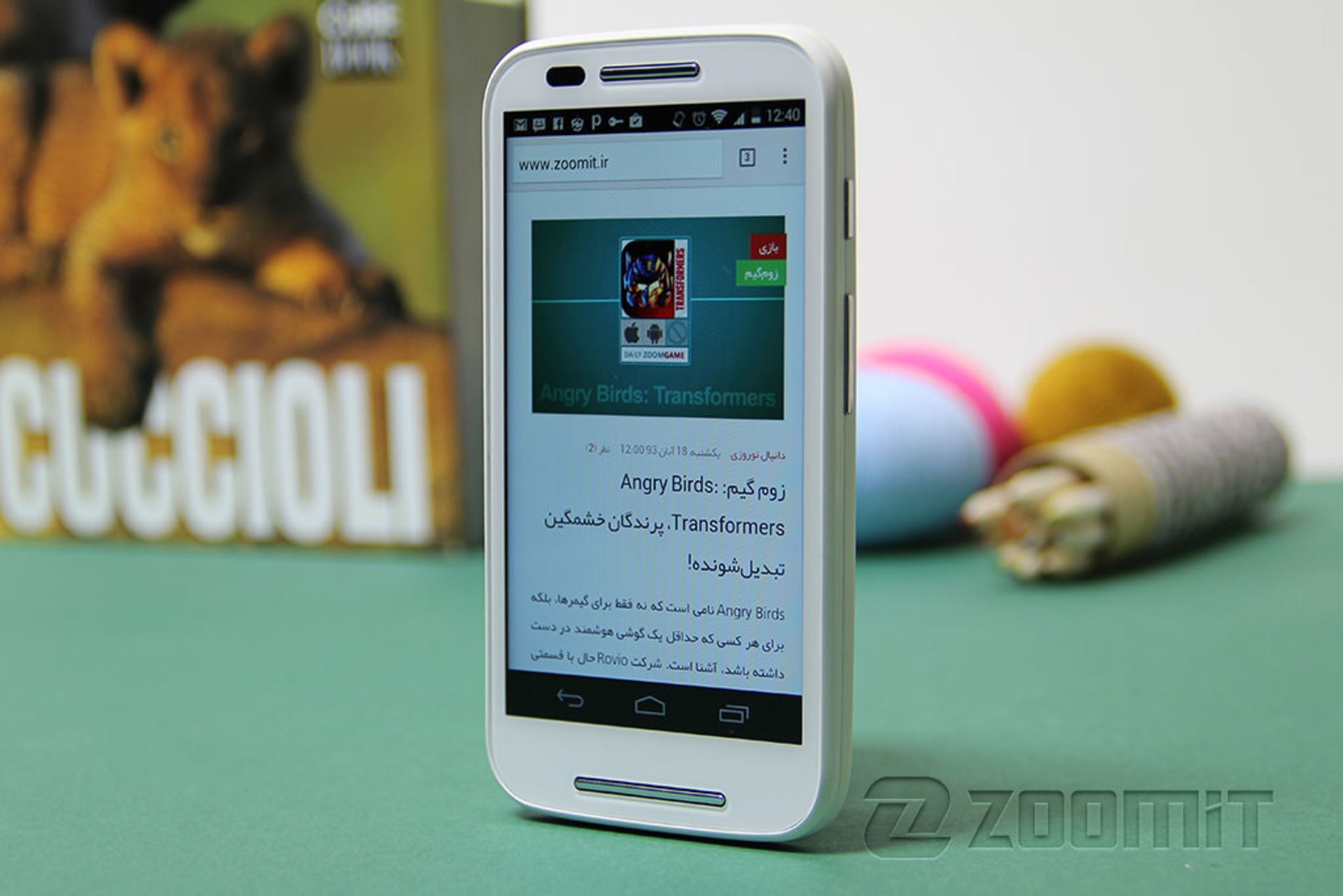 بررسی گوشی هوشمند Moto E موتورولا