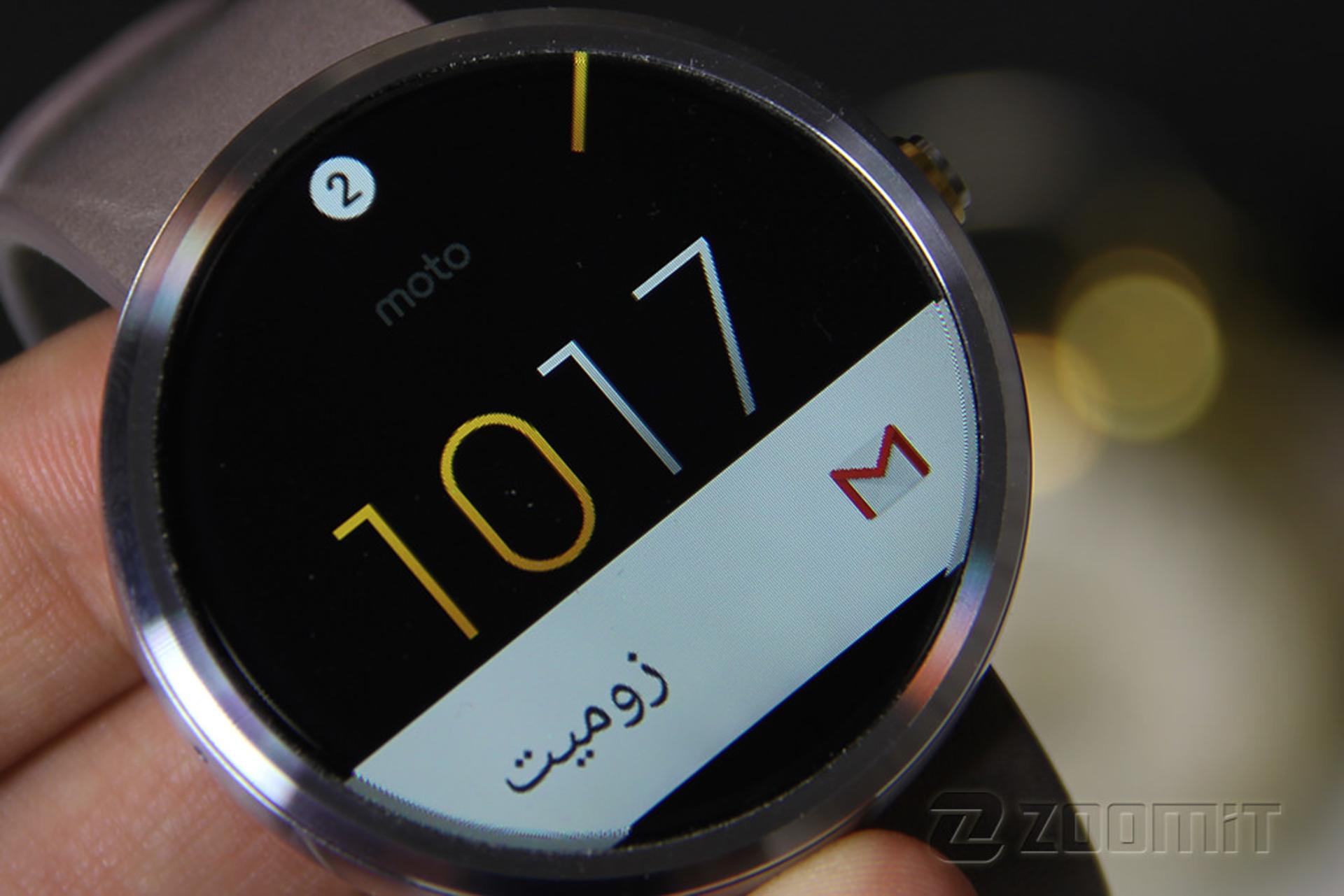 moto 360 display