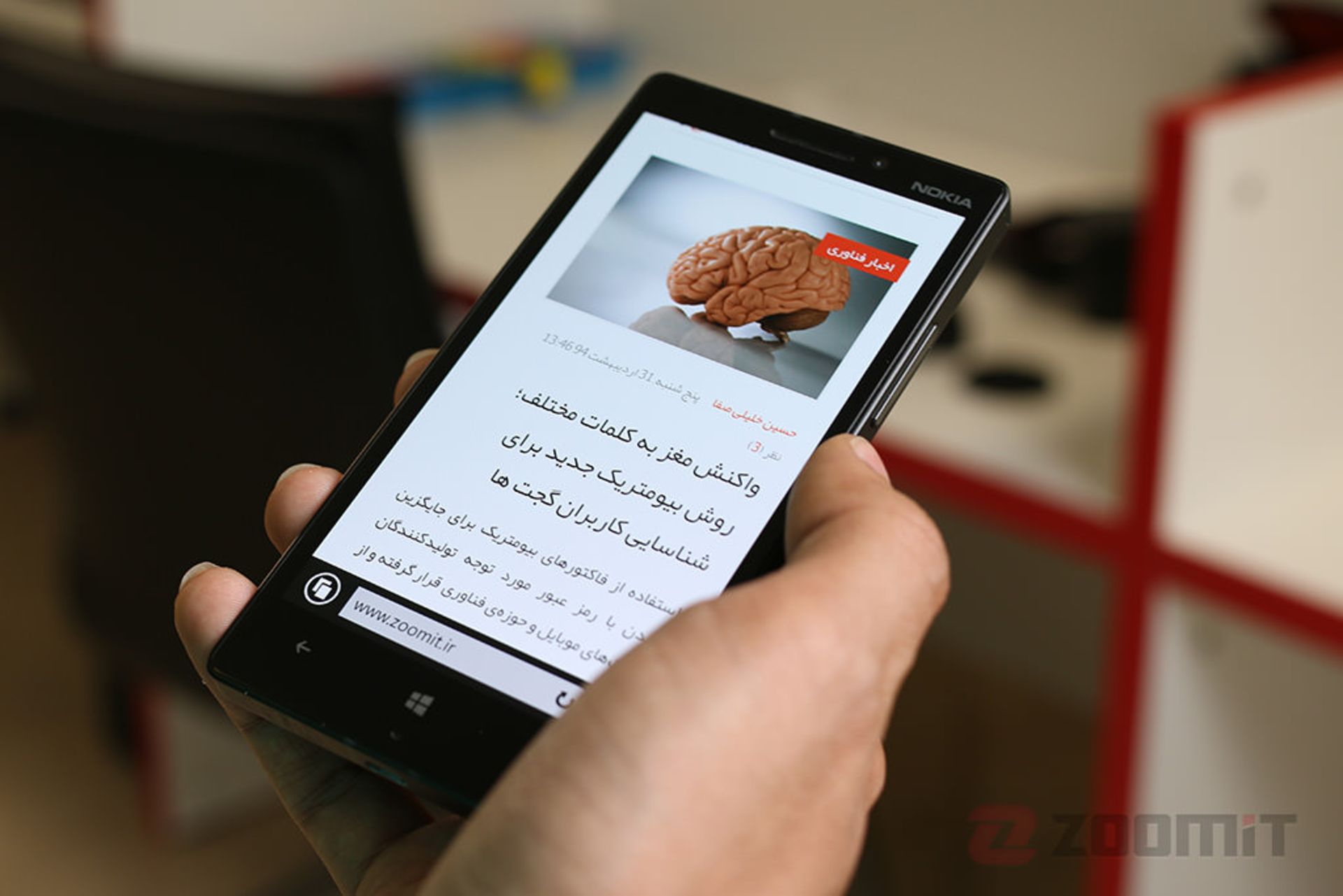 بررسی لومیا 930 نوکیا (Lumia 930)