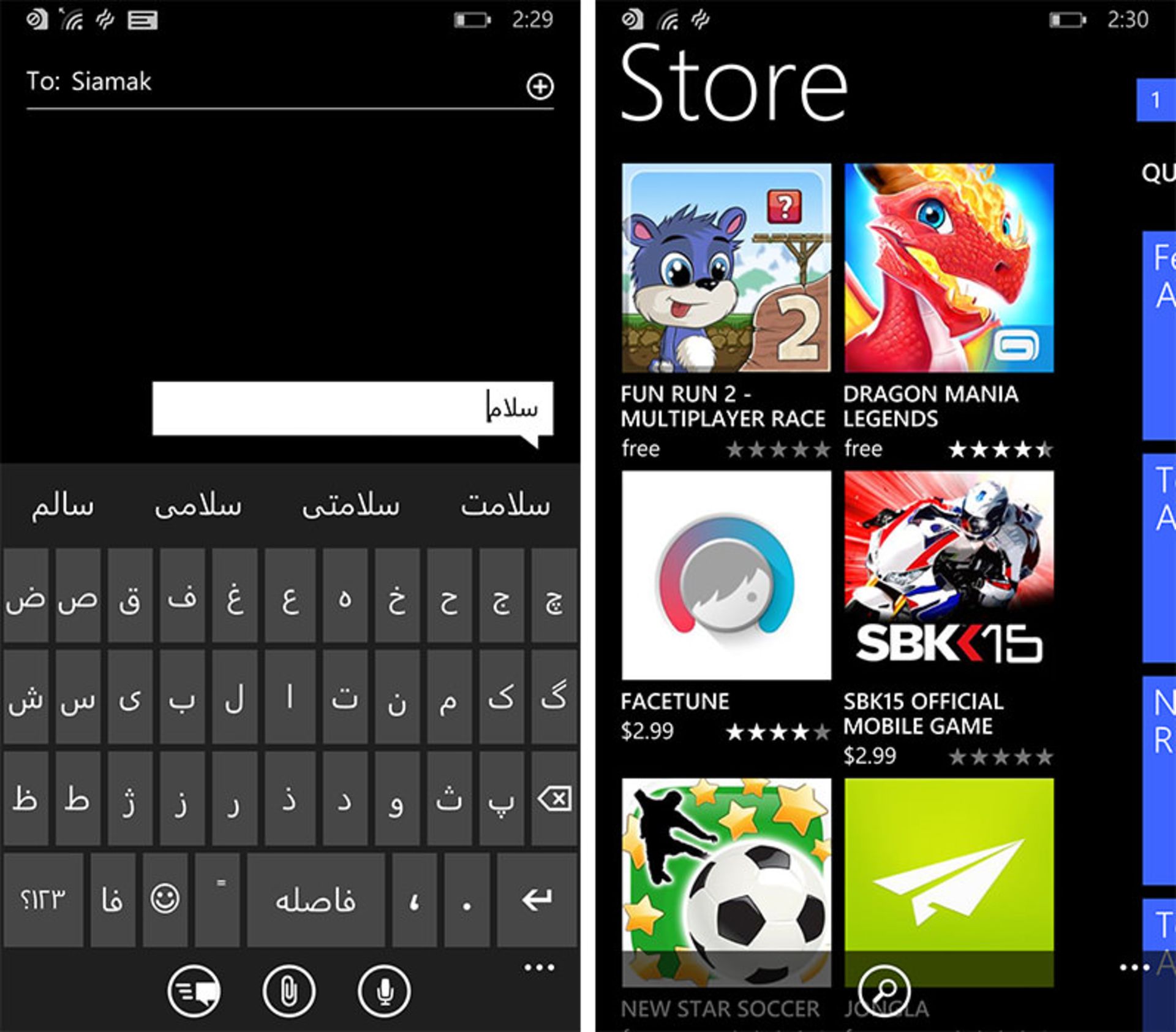 بررسی لومیا 930 نوکیا (Lumia 930)