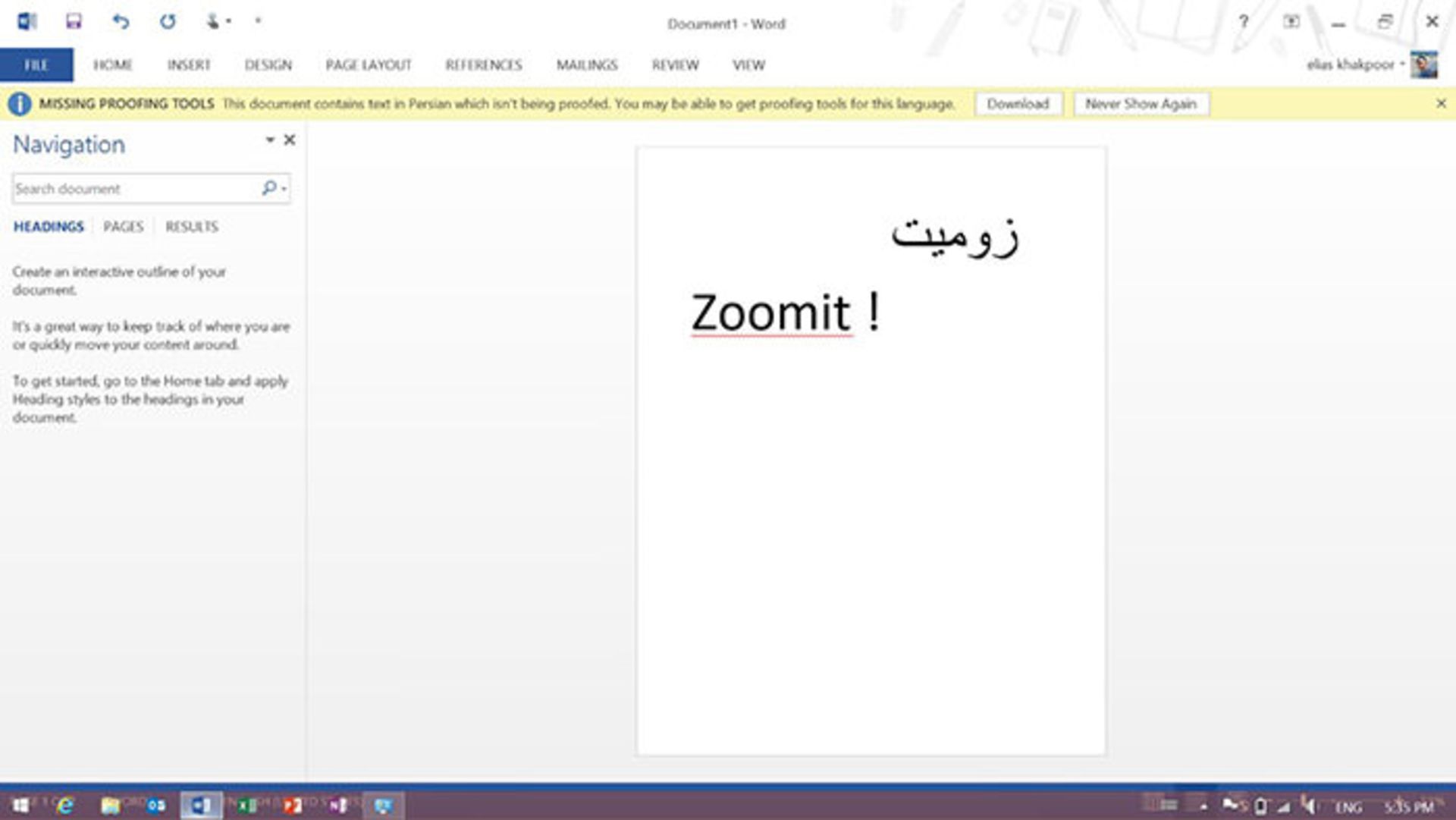 lumia-2520-scrshot-1