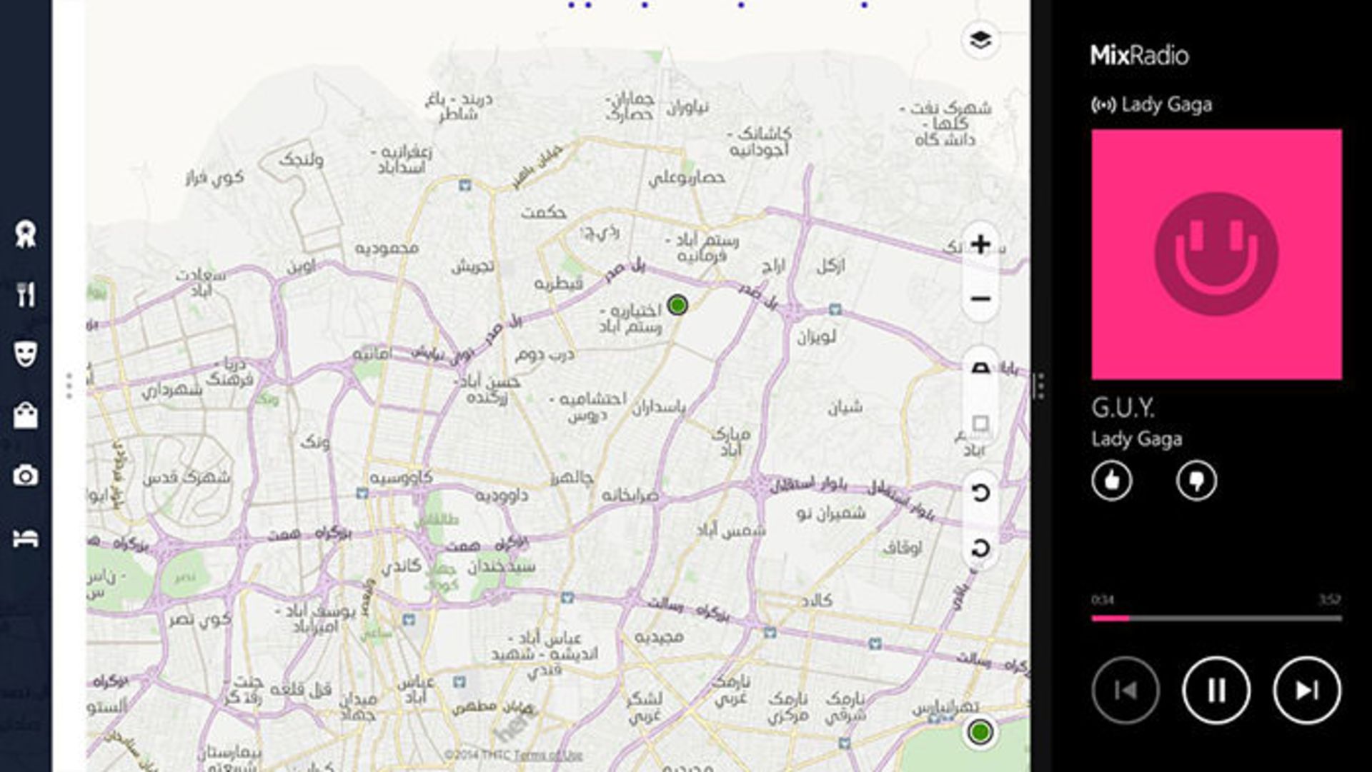 lumia-2520-scrshot-3