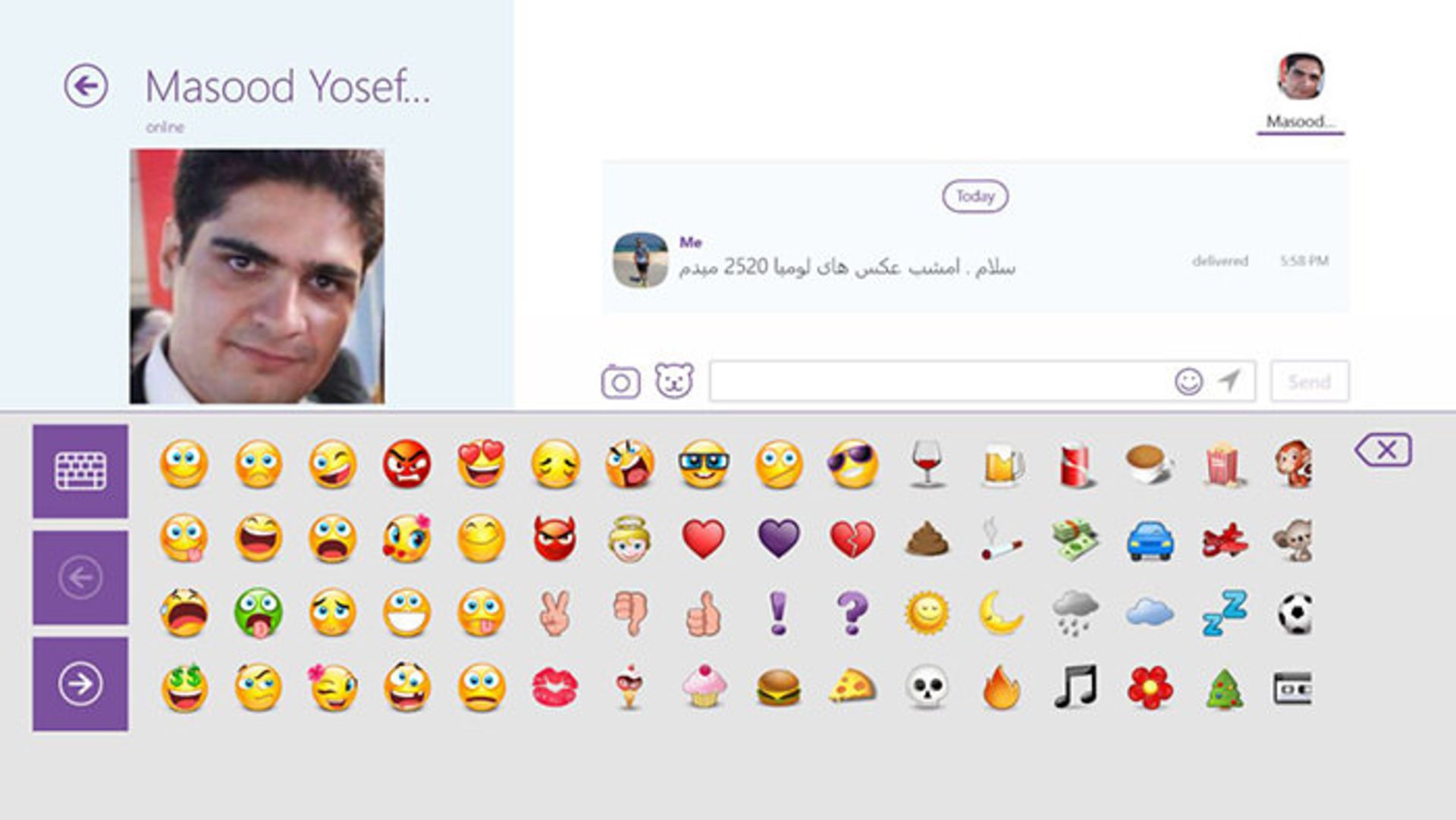 lumia-2520-scrshot-5