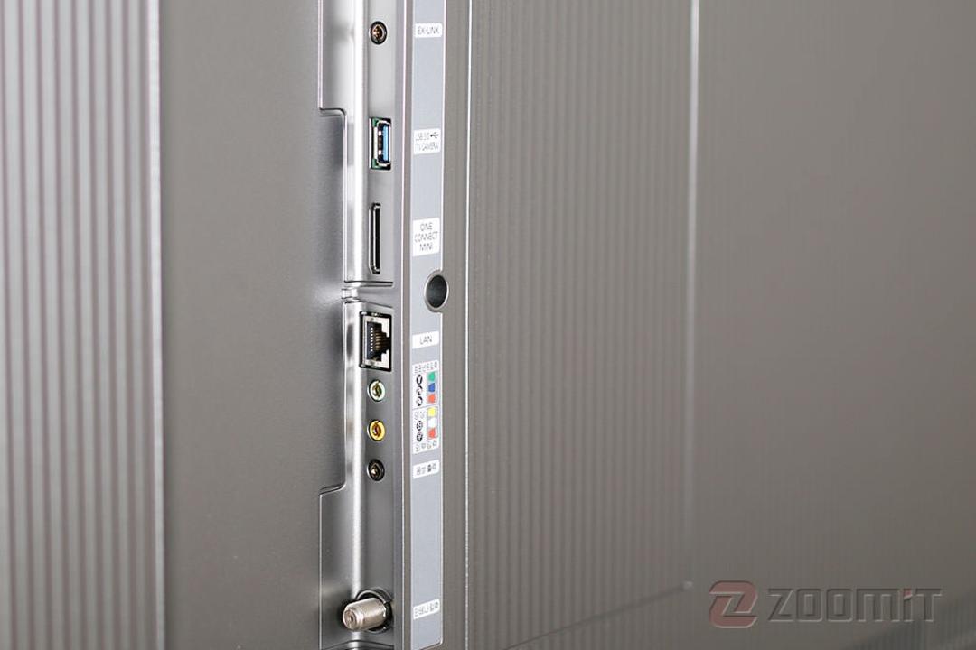 samsung suhd 17