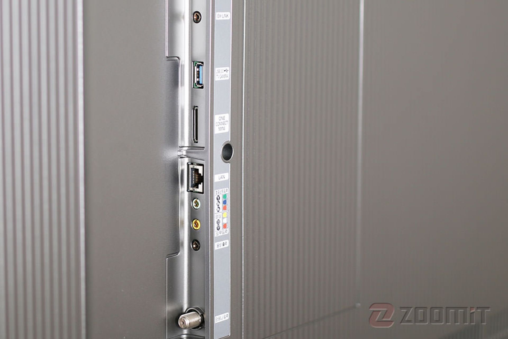 samsung suhd 17