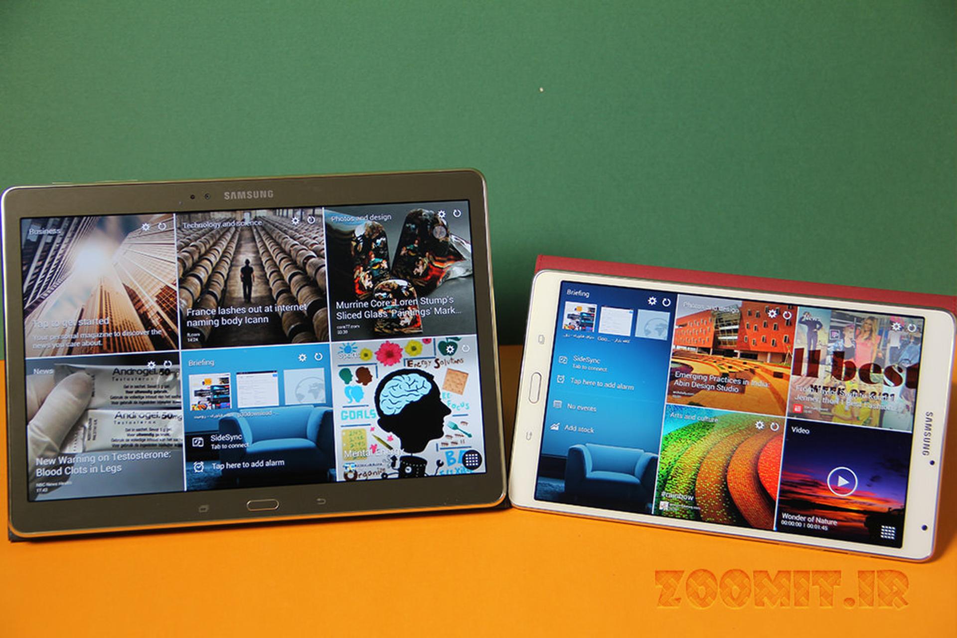 Galaxy Tab S - Software