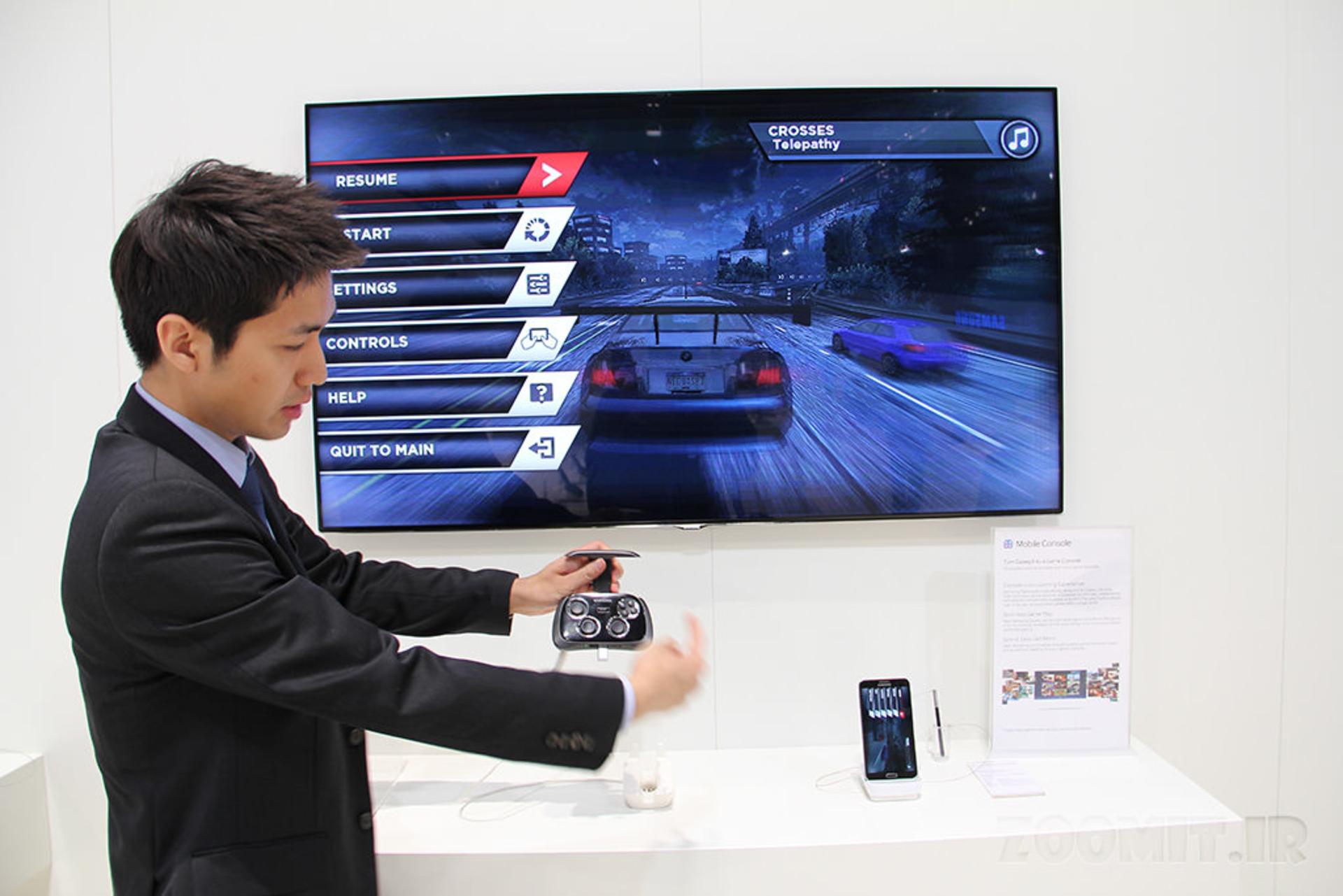 Samsung Gamepad