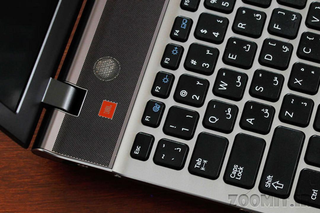 Samsung Series 5 JBL Sound Systme