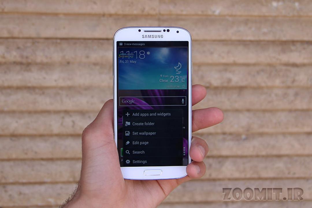 Galaxy S4 