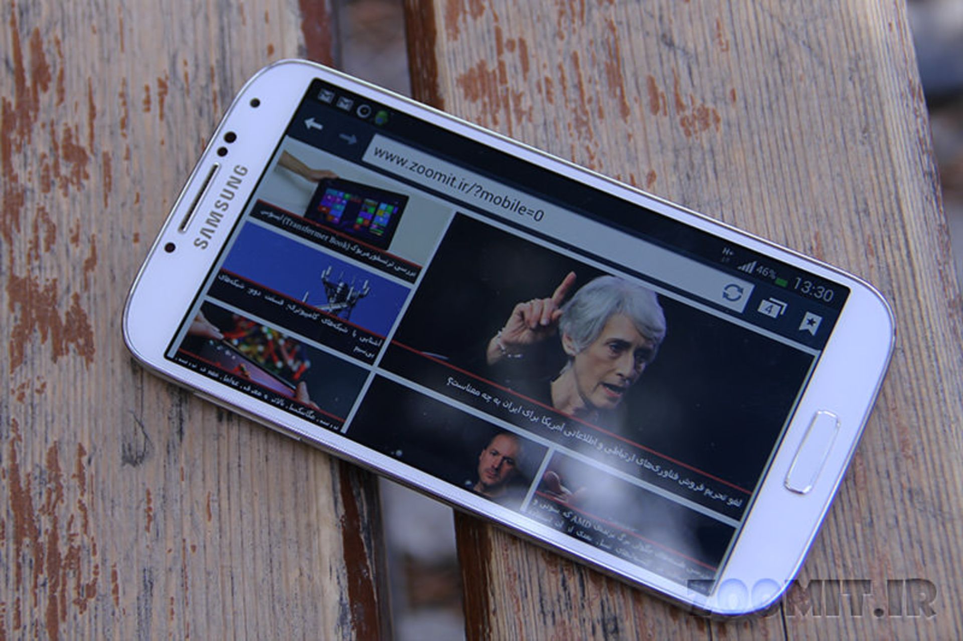 گلکسی S4 سامسونگ