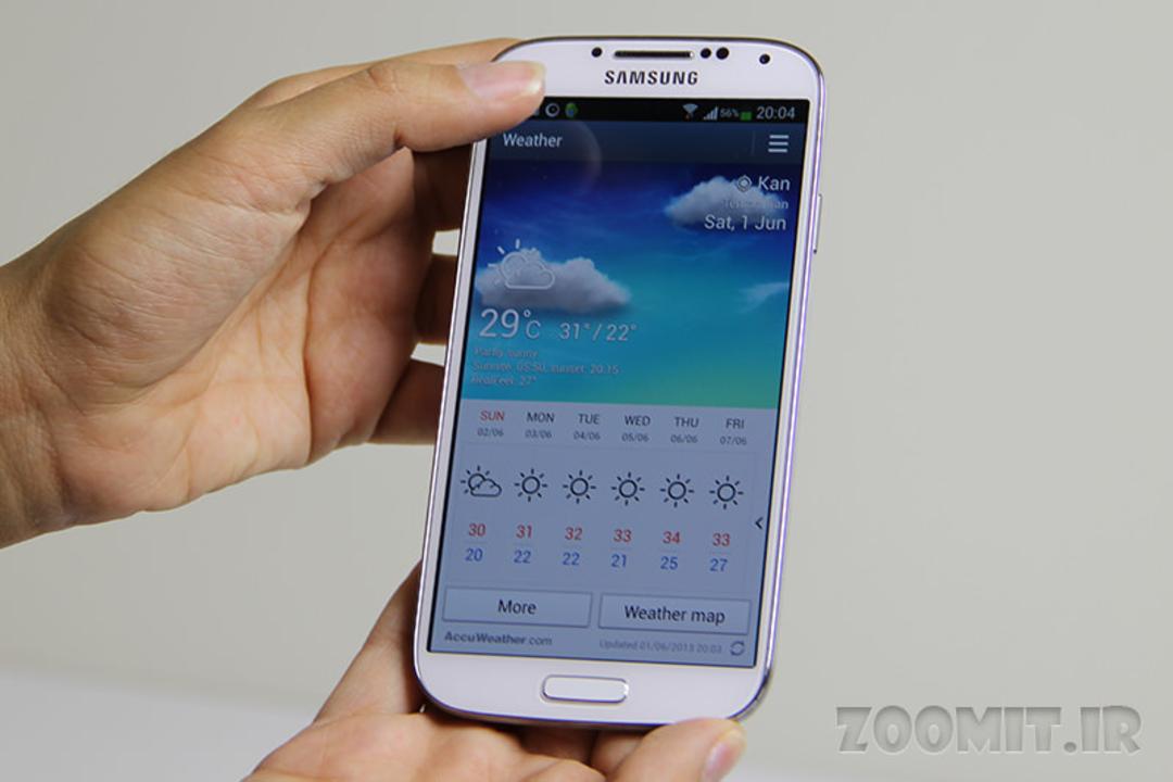 GS4