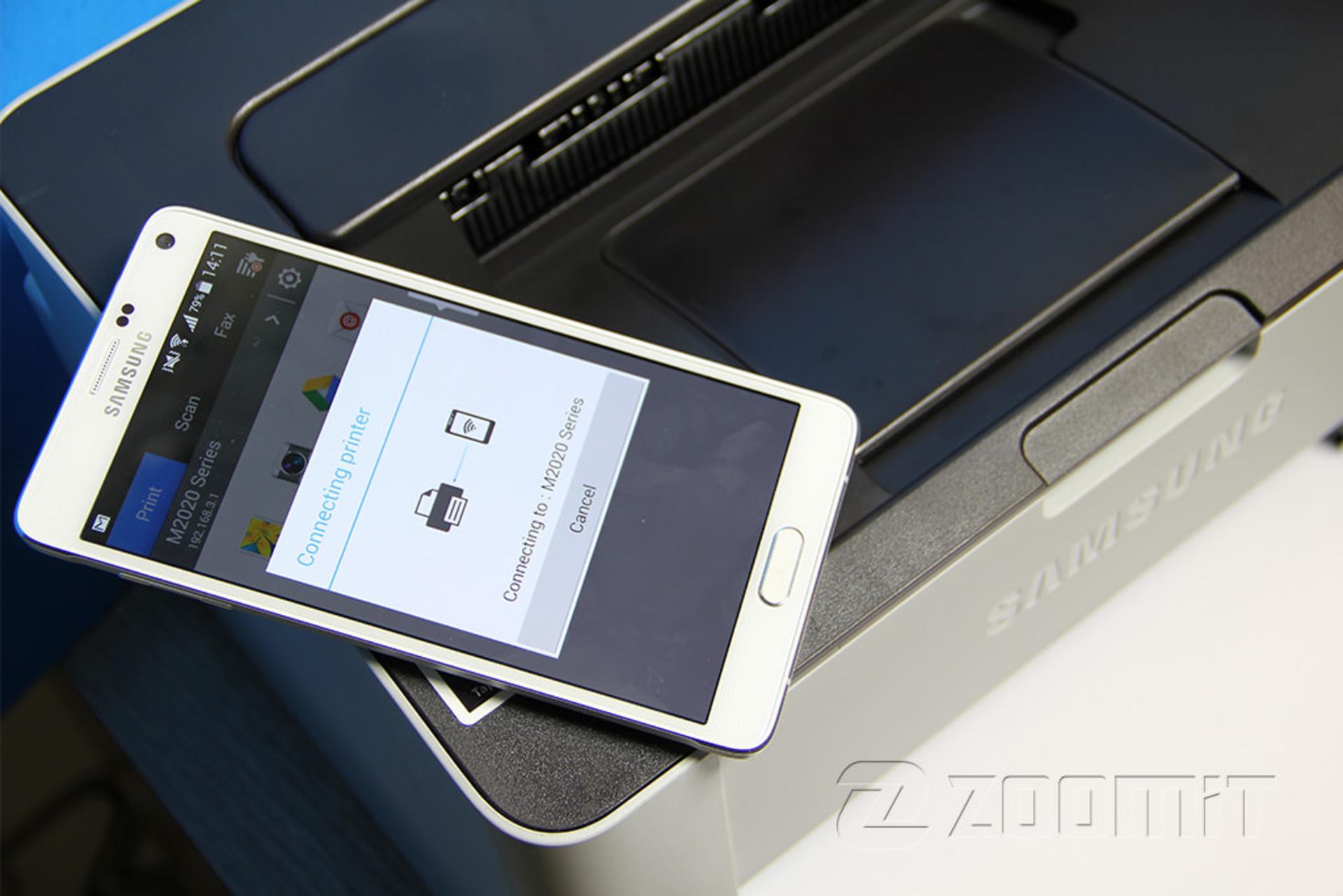 چاپگر M2020W