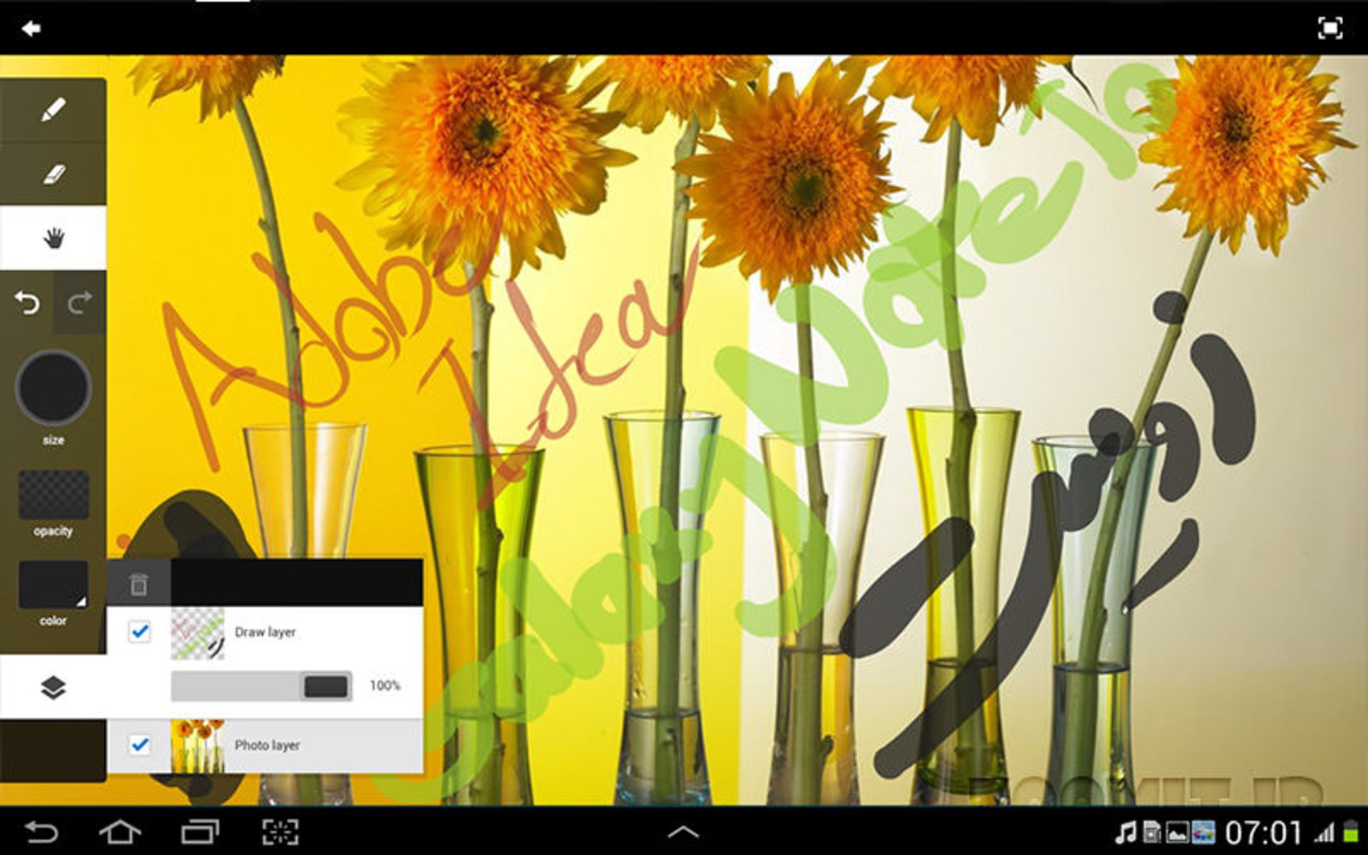 note 10.1 Screenshot