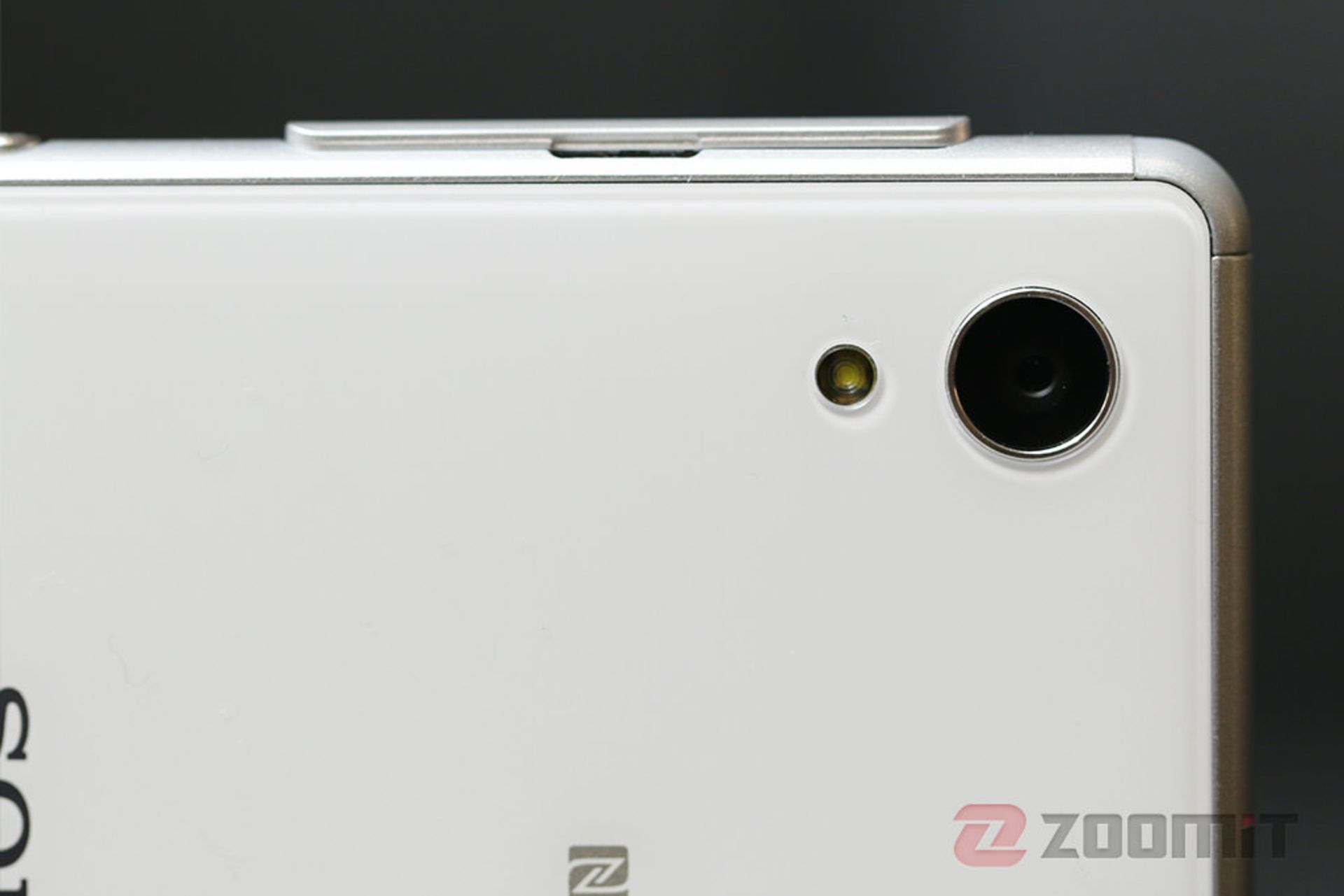 اکسپریا ام 4 آکوا