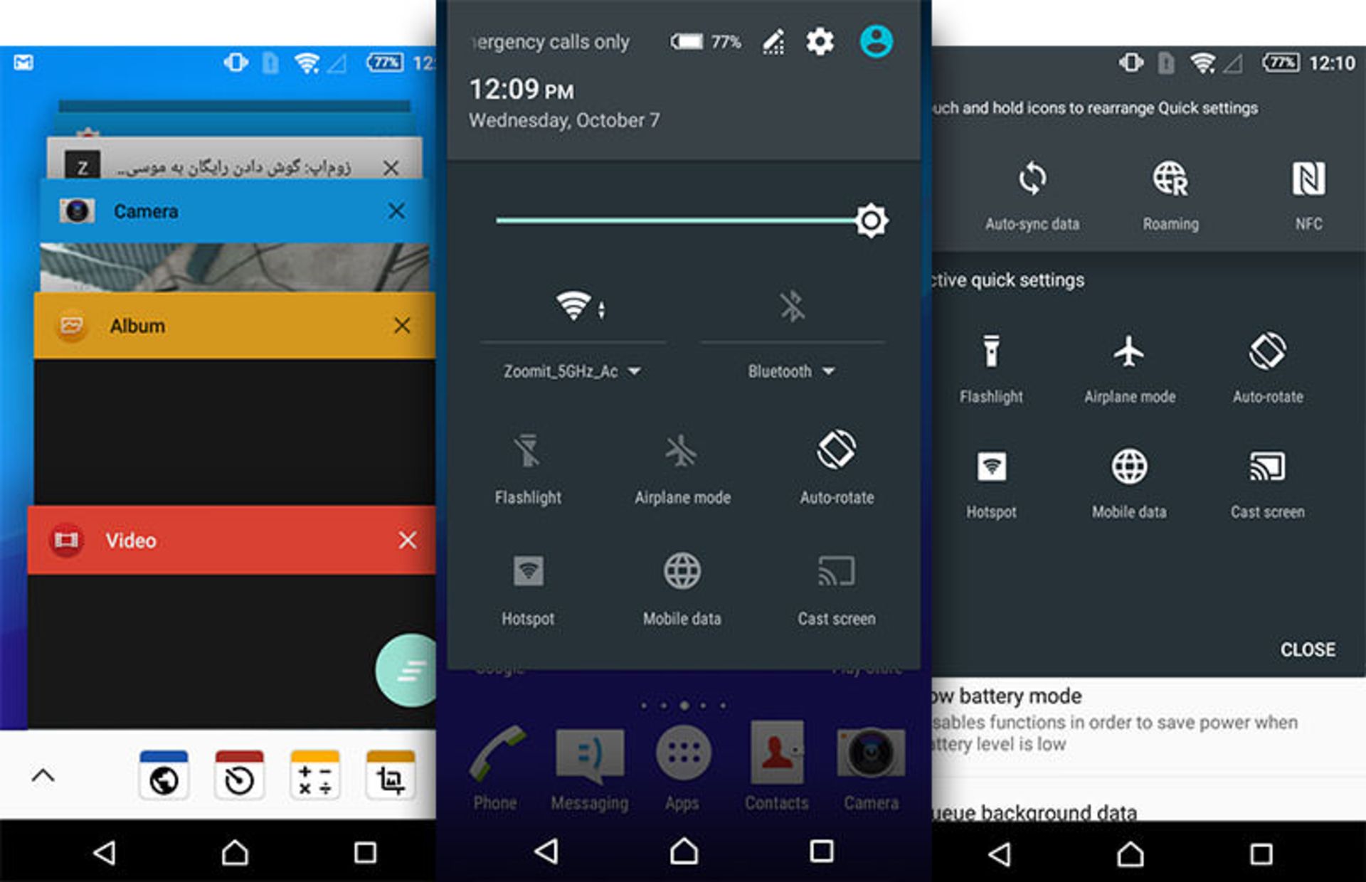 بررسی تلفن اکسپریا زد 5 کامپکت (Xperia Z5 Compact)