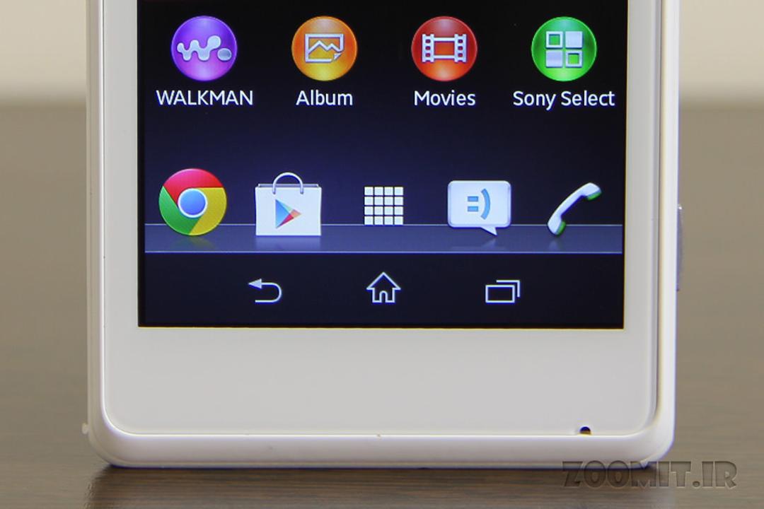 xperia M