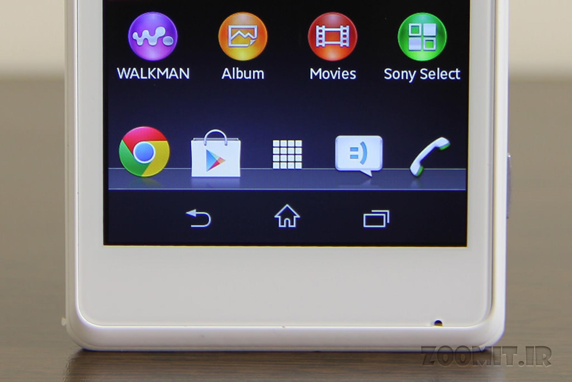 xperia M