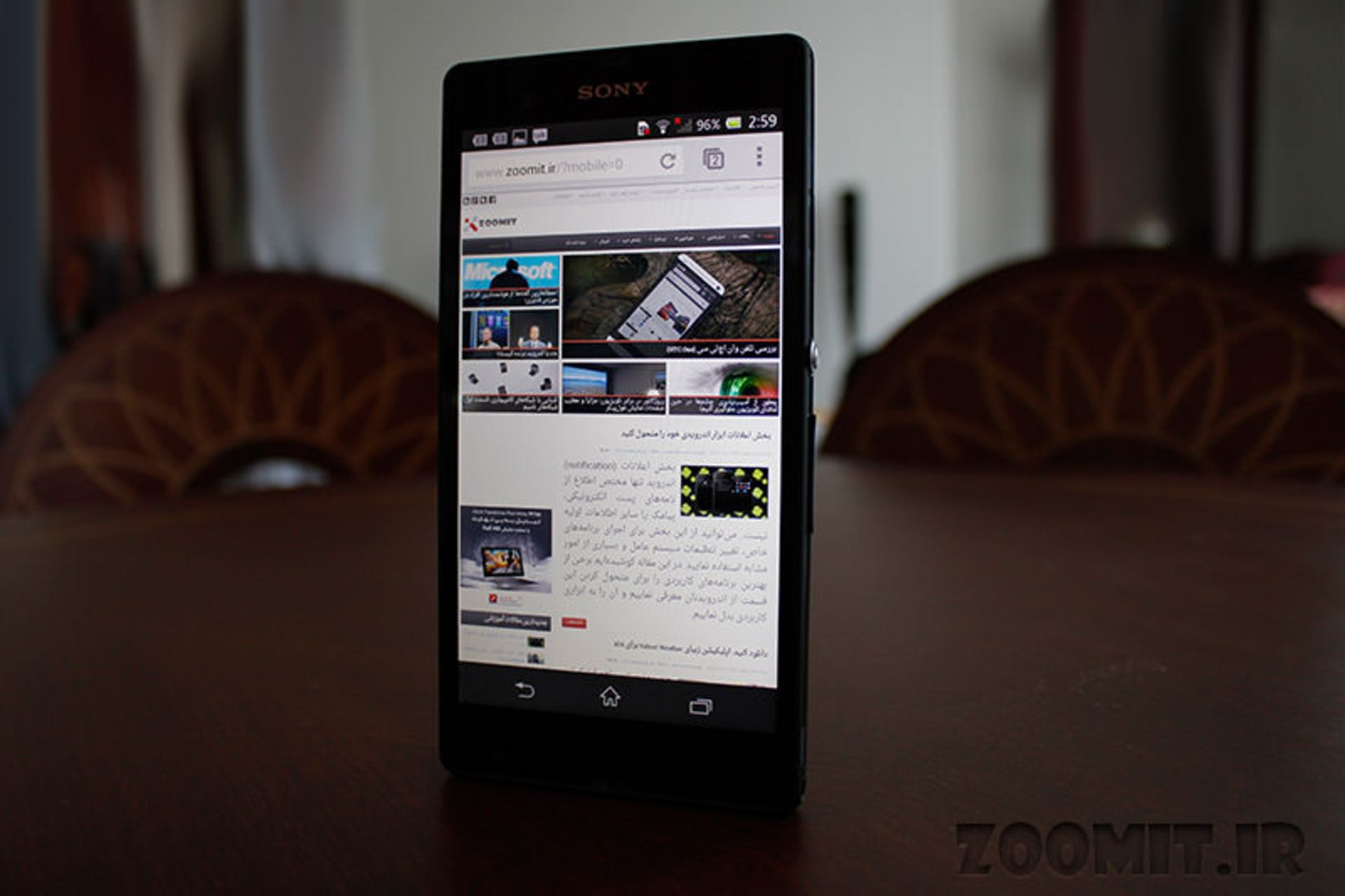 Xperia Z Review