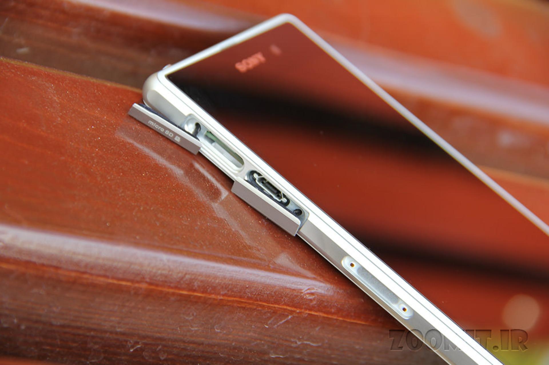 Xperia Z1