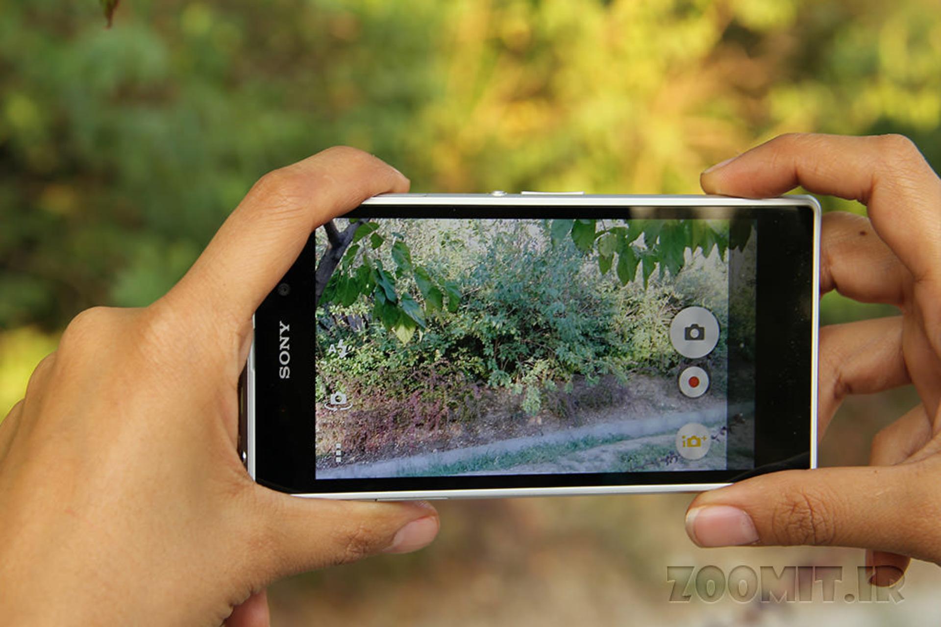 Xperia Z1 Photo