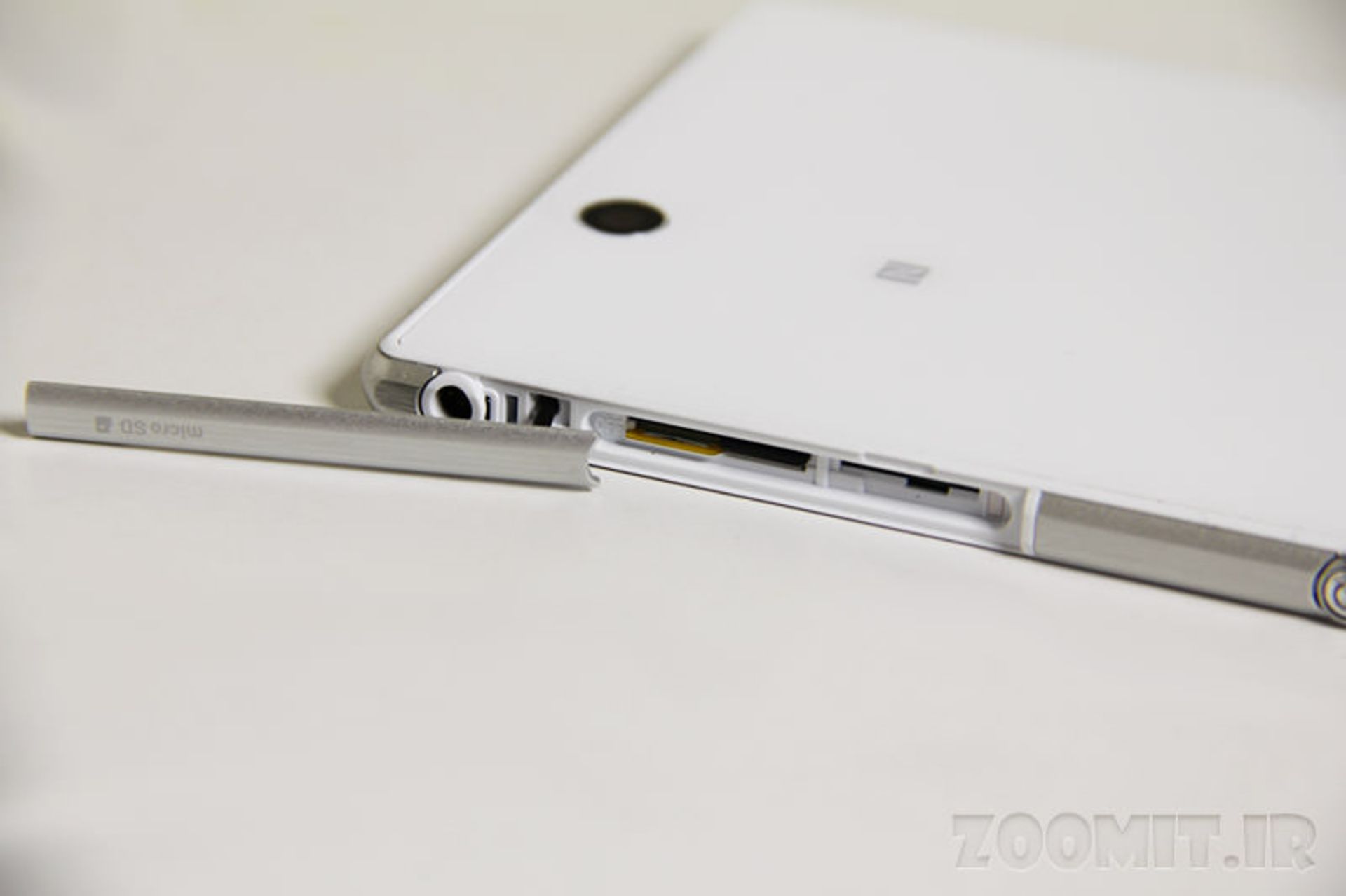 xperia Z Ultra