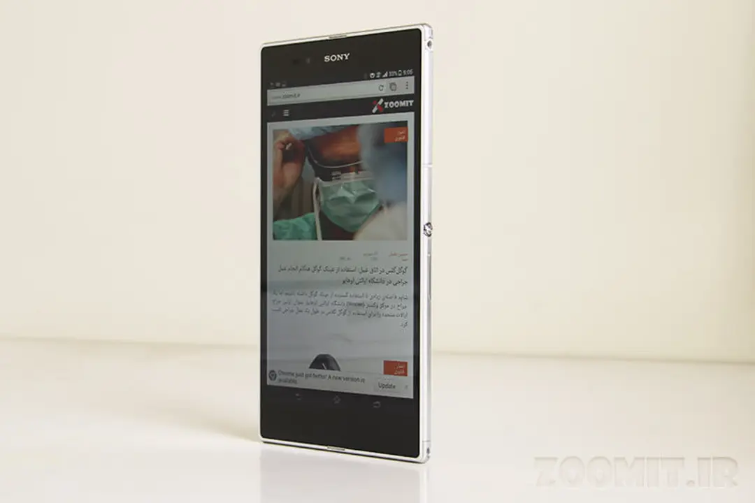 xperia Z Ultra