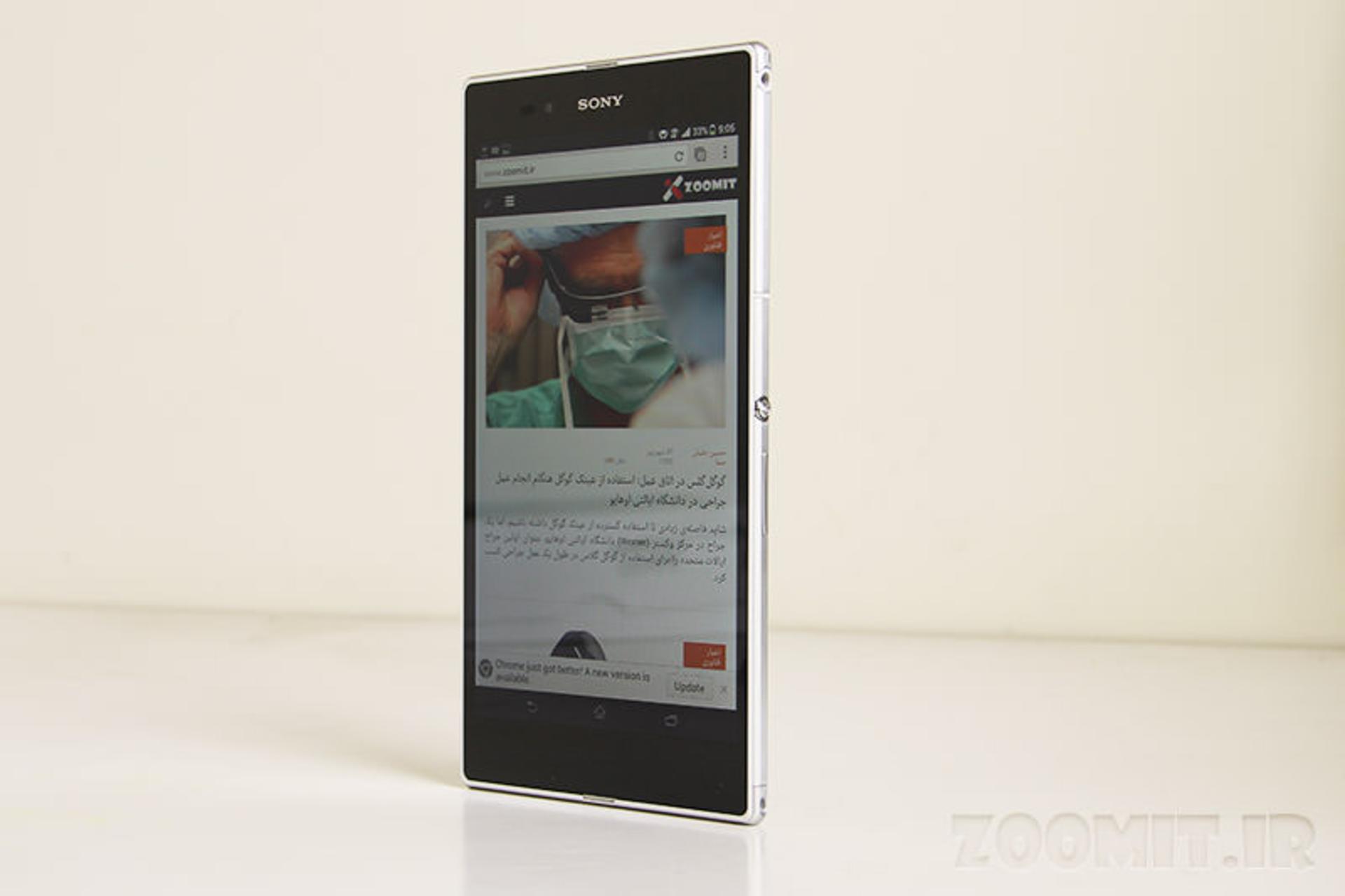 xperia Z Ultra