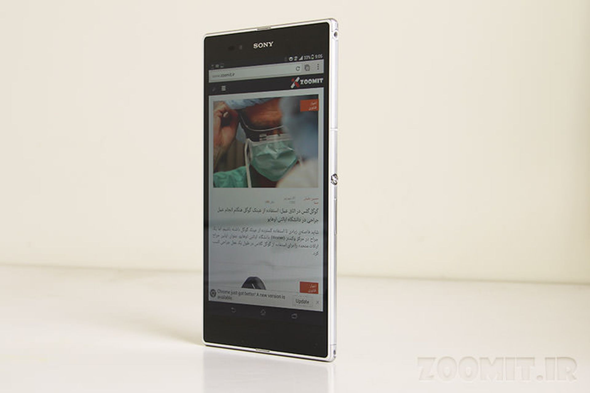 xperia Z Ultra