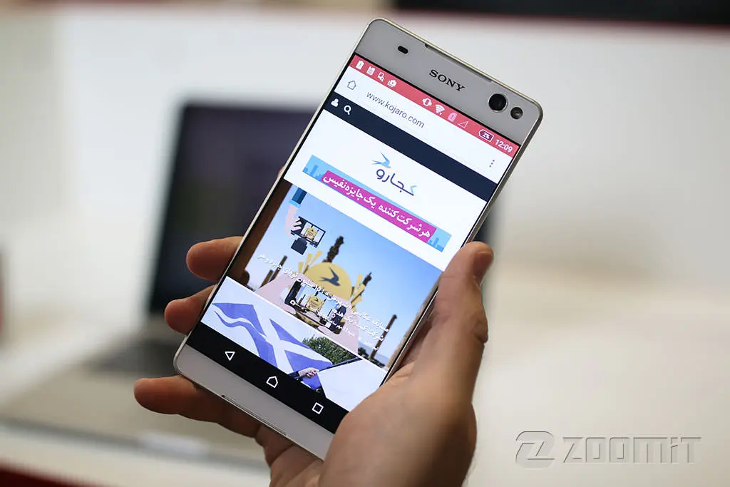 بررسی اکسپریا سی 5 اولترا (Xperia C5 Ultra Dual)