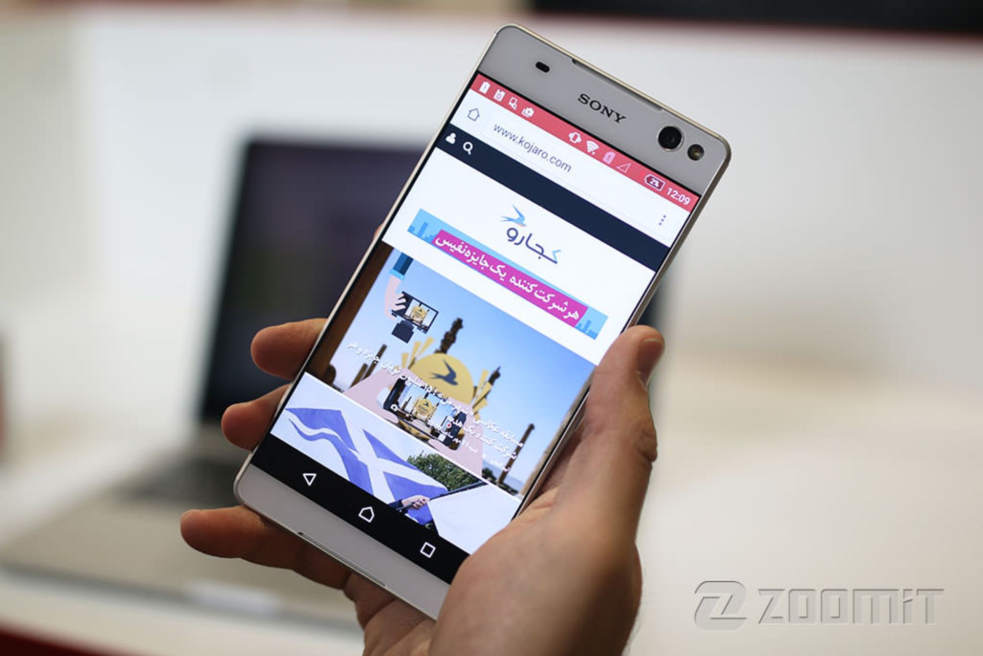 بررسی اکسپریا سی 5 اولترا (Xperia C5 Ultra Dual)