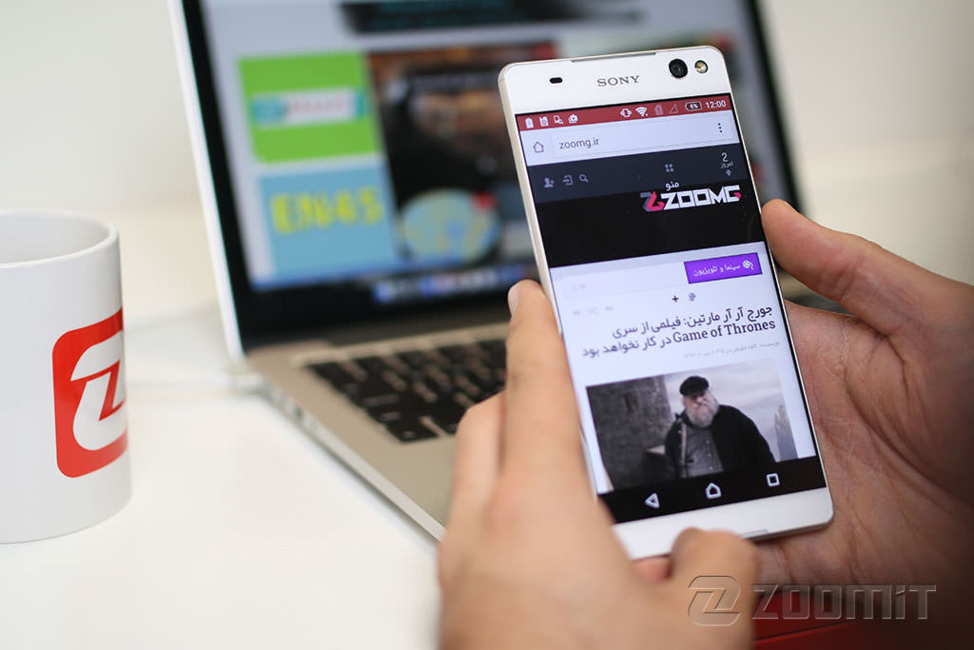 بررسی اکسپریا سی 5 اولترا (Xperia C5 Ultra Dual)