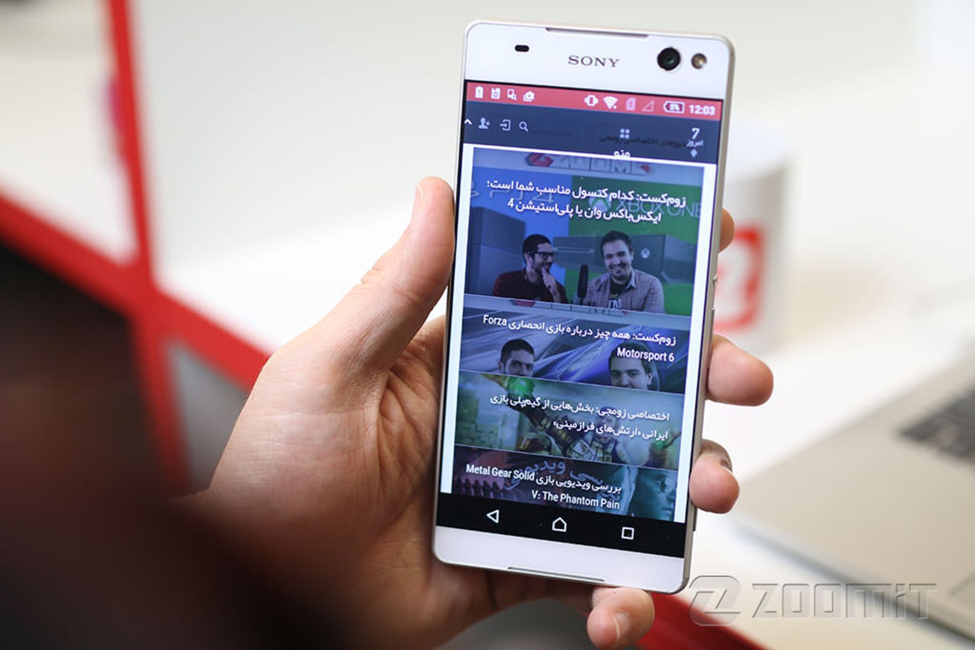 بررسی اکسپریا سی 5 اولترا (Xperia C5 Ultra Dual)